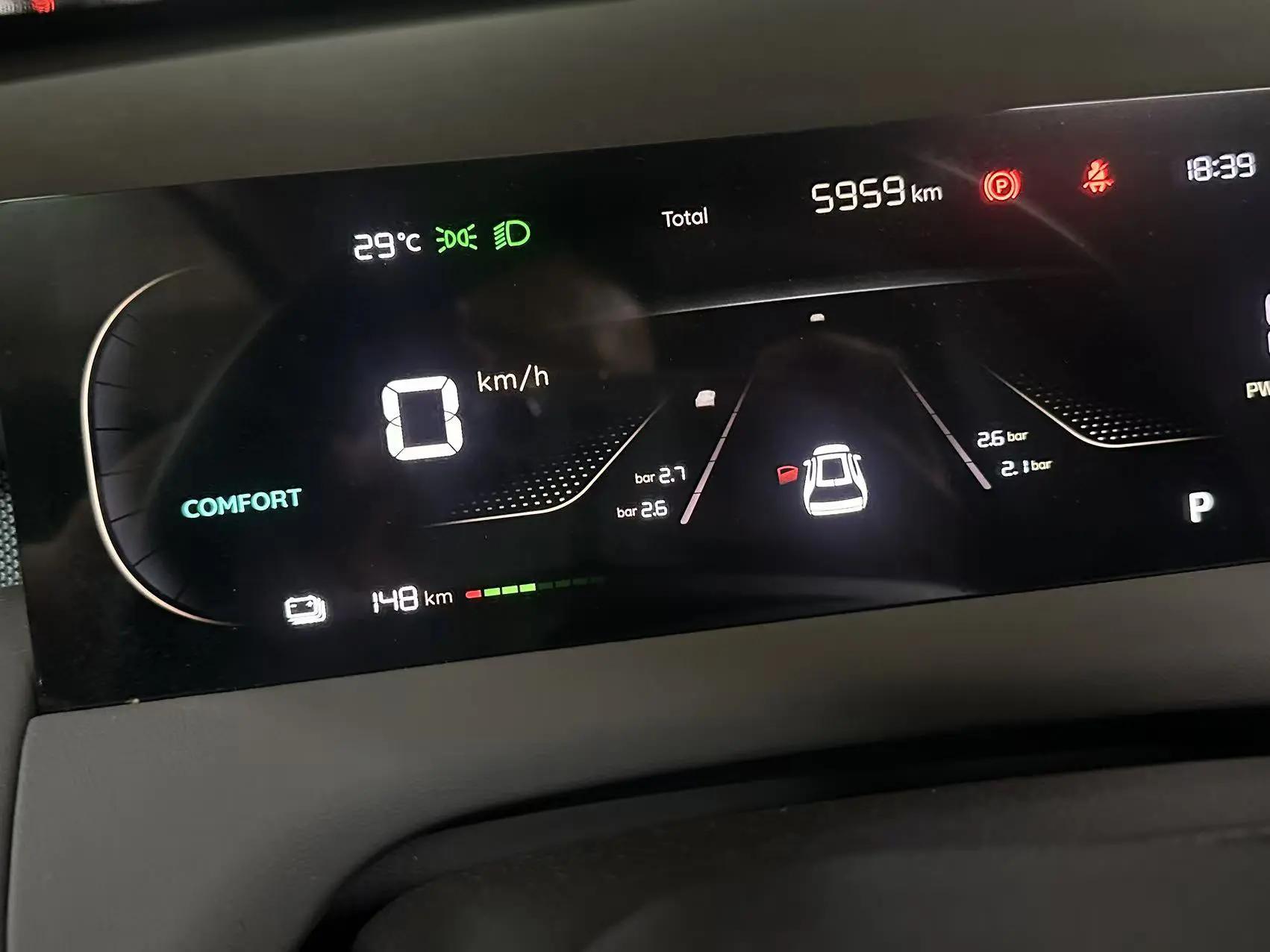 QiYuan 2026 Q 05 405Max automatic gear 6