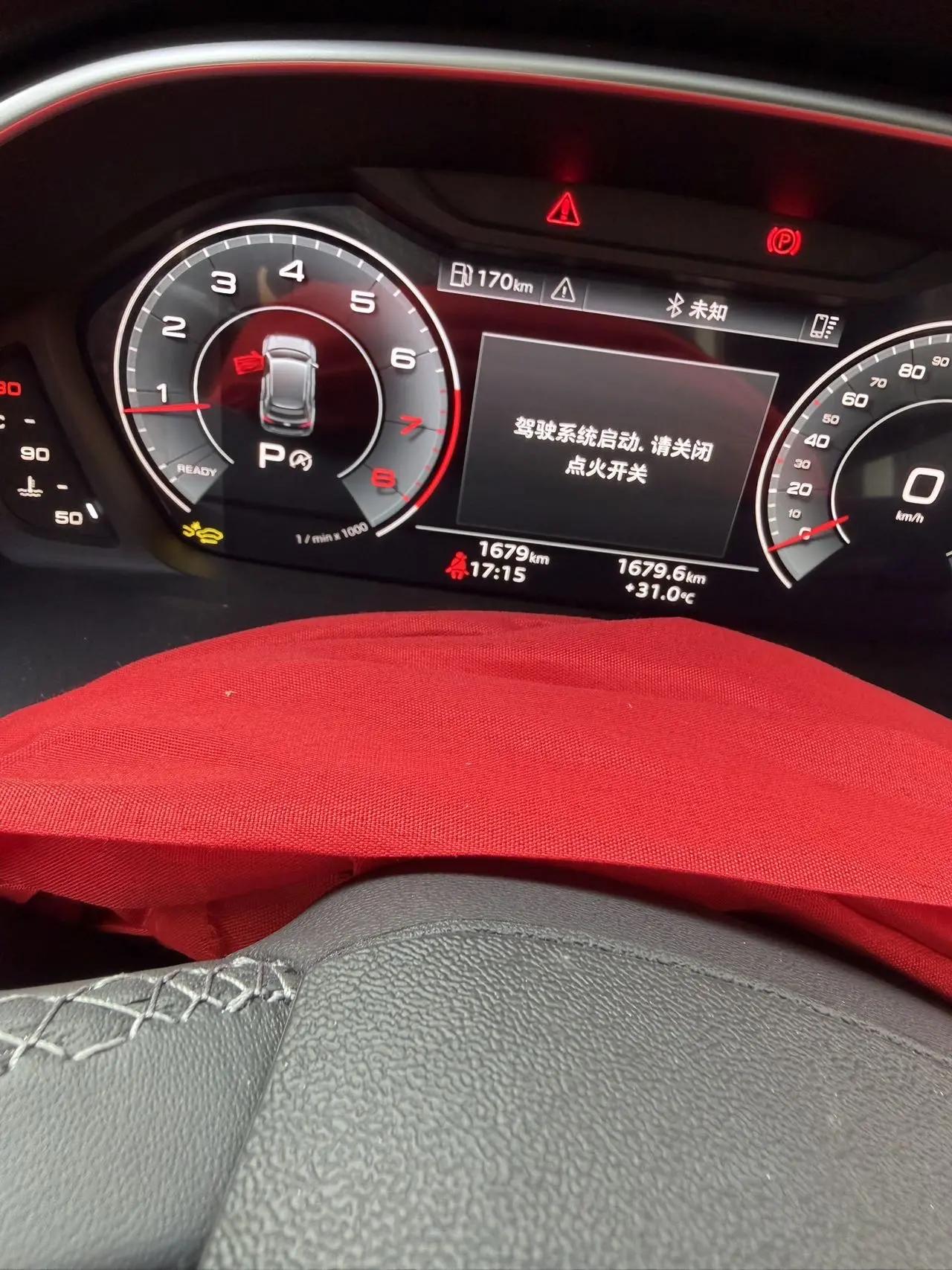 Audi 2025 Q3 1.5TFSI 35TFSI 45th Anniversary Collection Edition Quattro Fashion Dynamic Automatic Gear 4