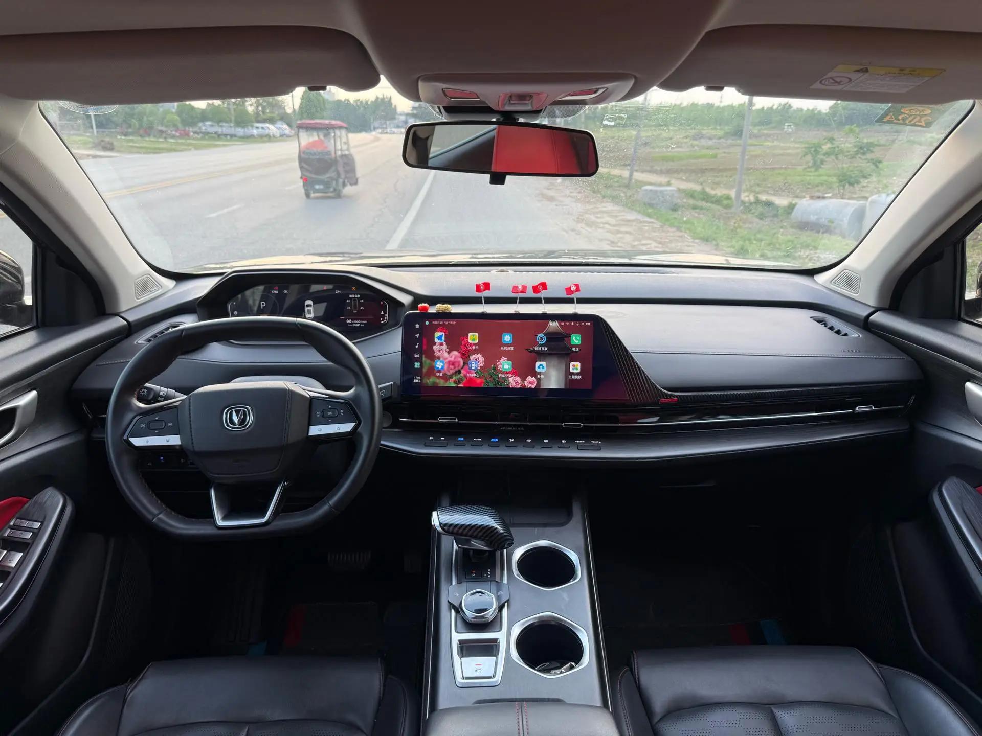 ChangAn CS55PLUS 2022 Second Generation 1.5T DCT Distinguished Model 5