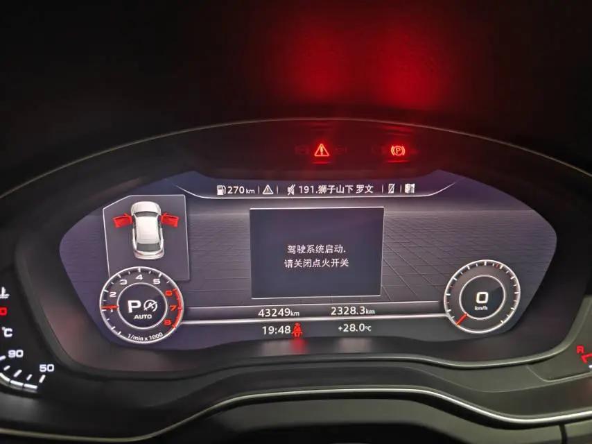 Audi Q5L 2018 45 TFSI Enjoy Sports Country V 9