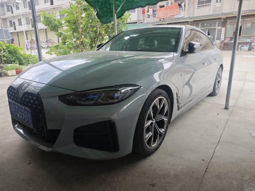 BMW 4 Series (Imported) 2023 430i Four-Door Coupe 2.0T M Sports Obsidian Night Suit Automatic Gear