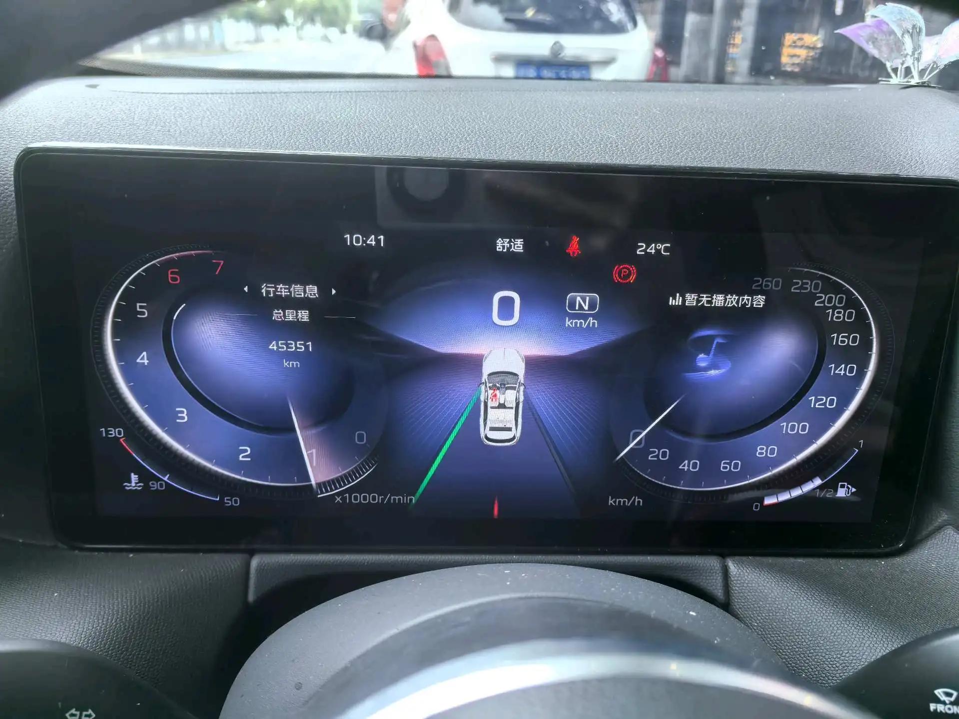 HongQi HS3 2023 1.5T Two-Drive Edition 6