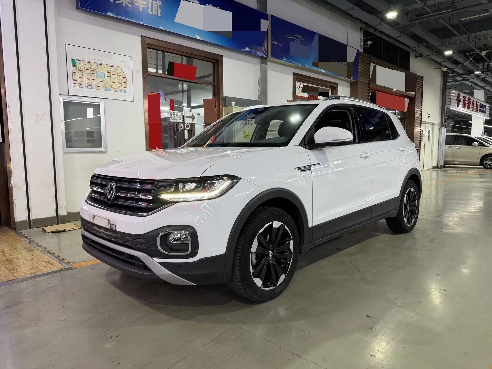 Shadow Exploration 2021 1.5L Auto Yue Zhi Lian Edition
