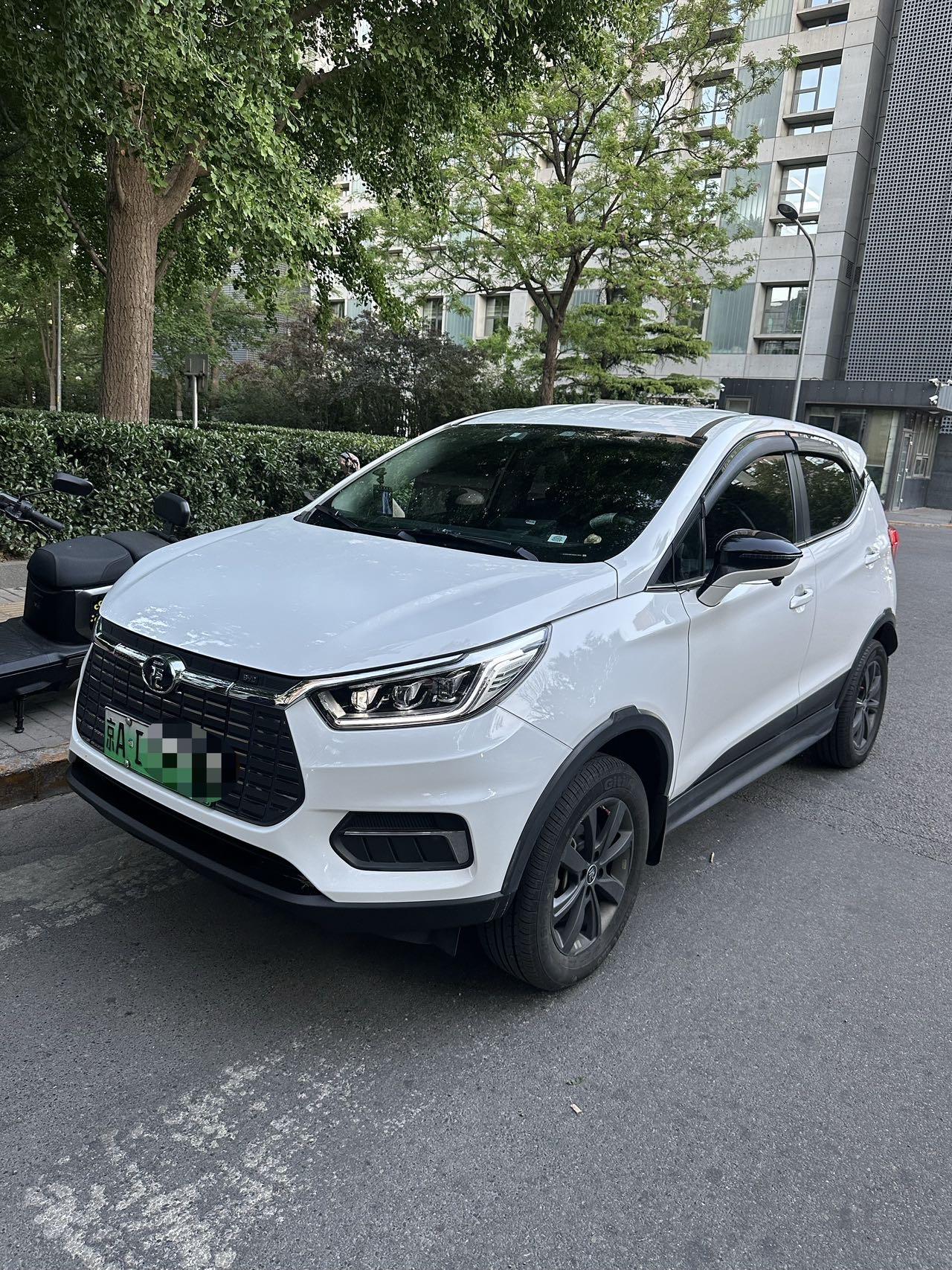 Yuan New Energy 2019 EV535 Zhilian Leading the Tide