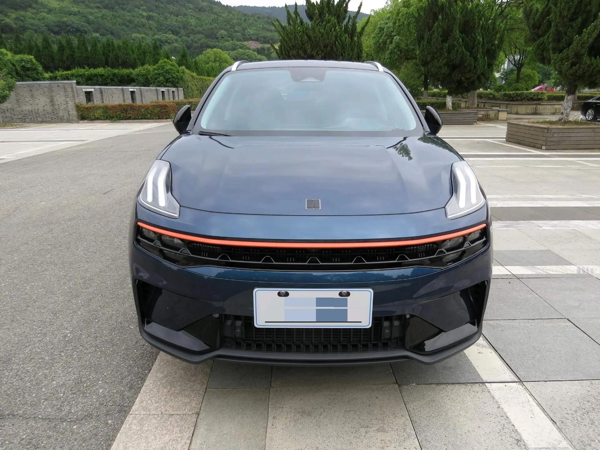 LYNK&amp;CO 06 2023 Remix 1.5T Yao Halo