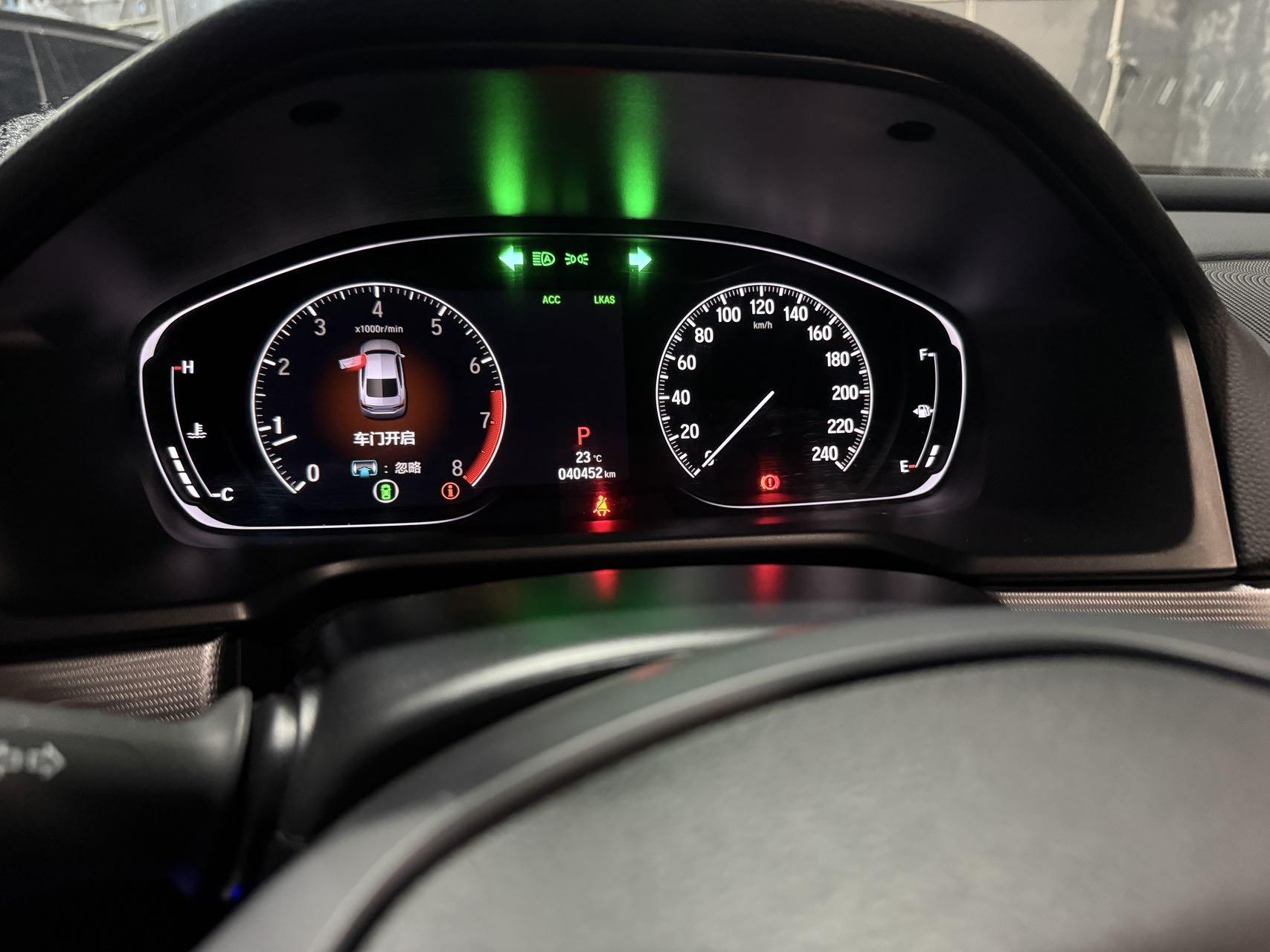 Accord 2021 260TURBO Luxury Star Limited Edition 5