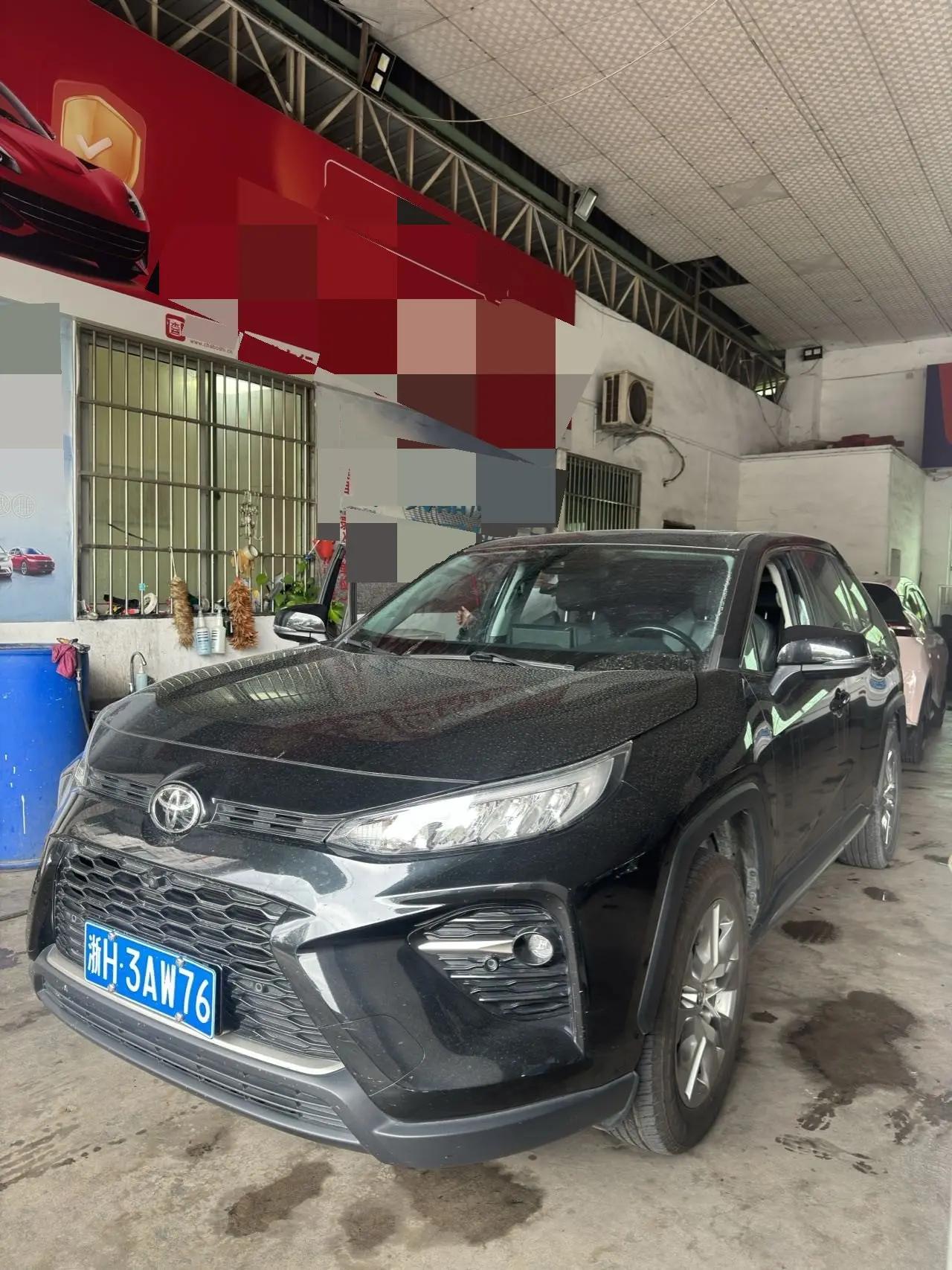 Wildlander 2022 2.0L CVT Front-Wheel-Drive Luxury PLUS Edition