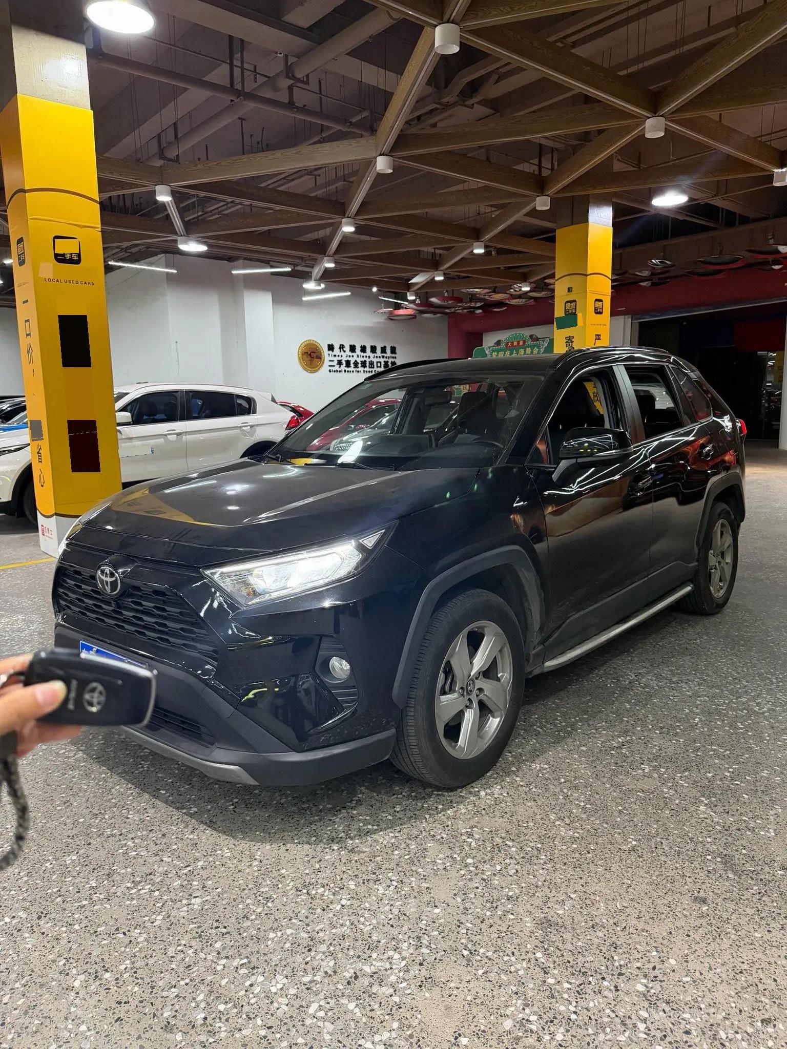 RAV4 Rongfeng 2020 2.0L CVT Two-Drive Fashion Edition