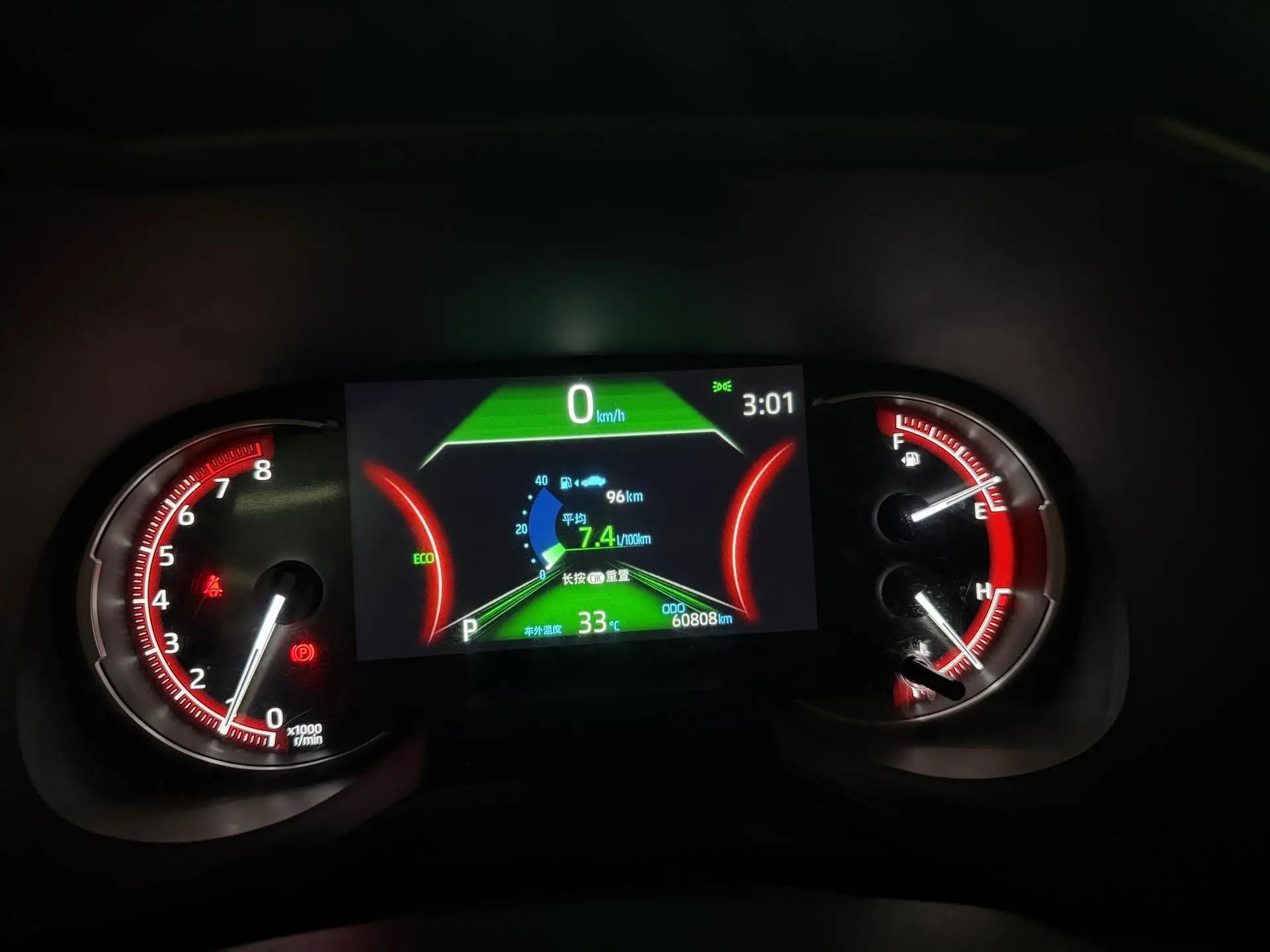 RAV4 Rongfeng 2020 2.0L CVT Two-Drive Fashion Edition 10