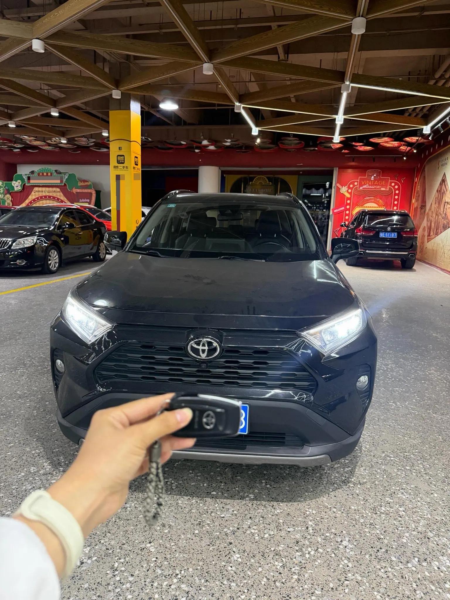 RAV4 Rongfeng 2020 2.0L CVT Two-Drive Fashion Edition 2