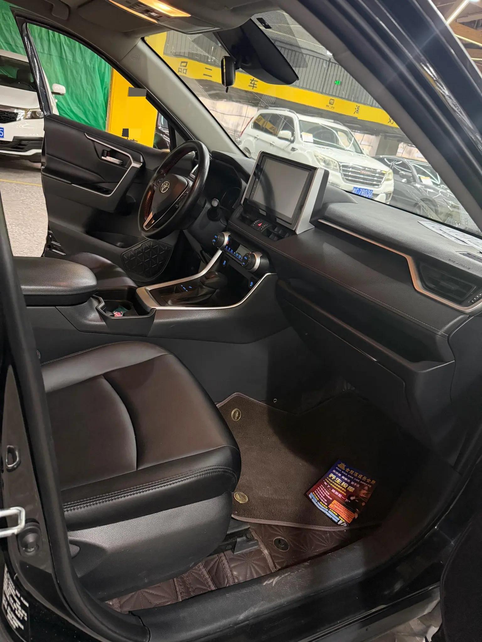 RAV4 Rongfeng 2020 2.0L CVT Two-Drive Fashion Edition 4