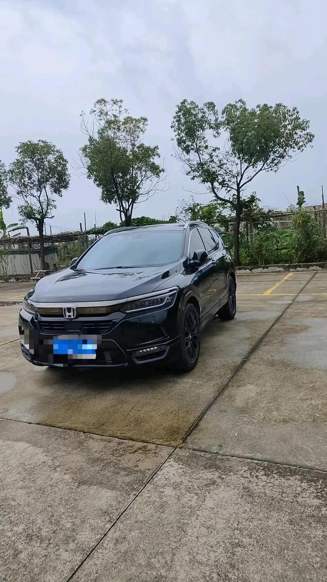 Hao Ying 2021 Sharp Hybrid 2.0L Two-Drive Sharp Premium Edition
