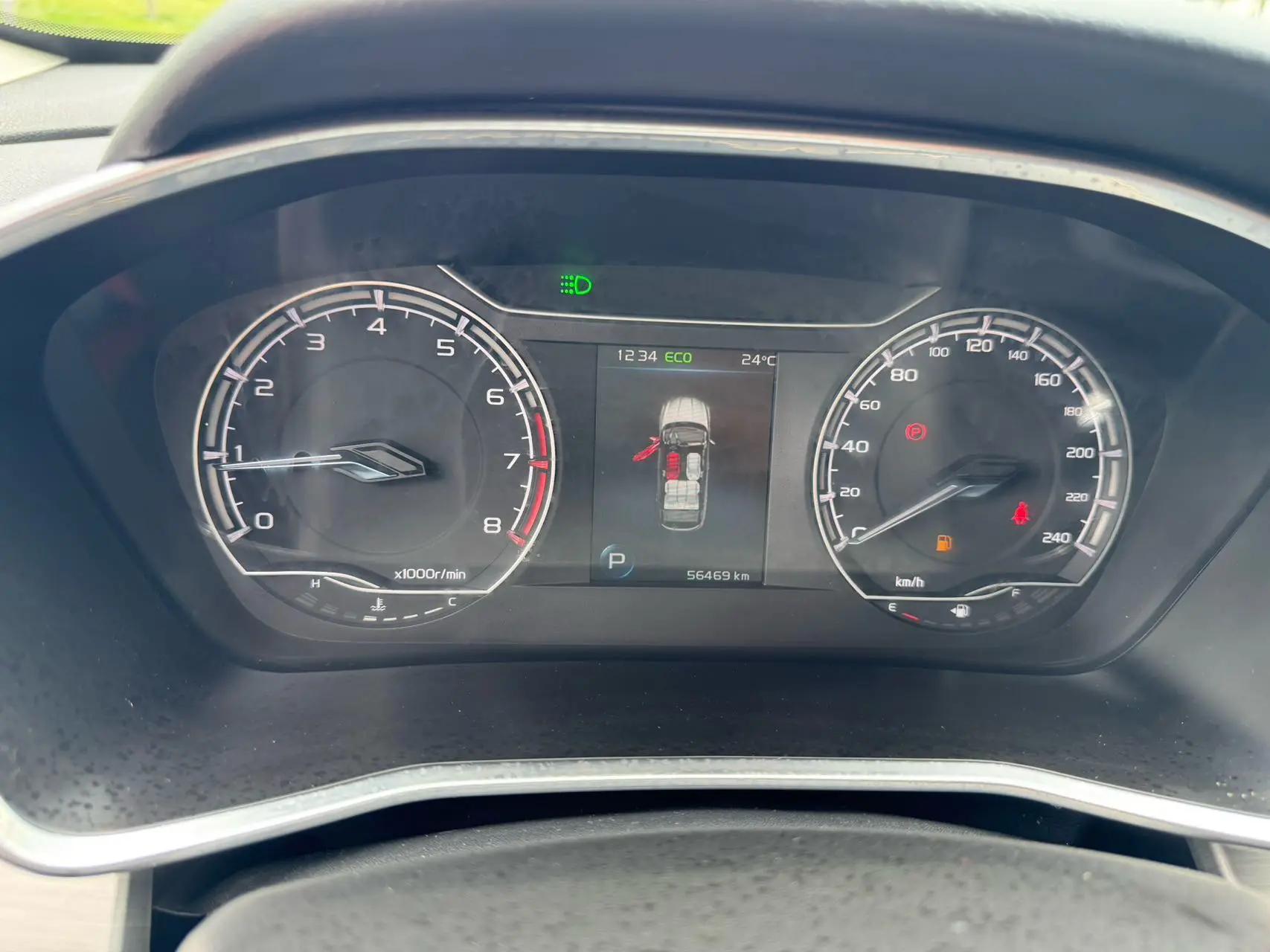 Binyue 2021 1.4T DCT Platinum Edition 13