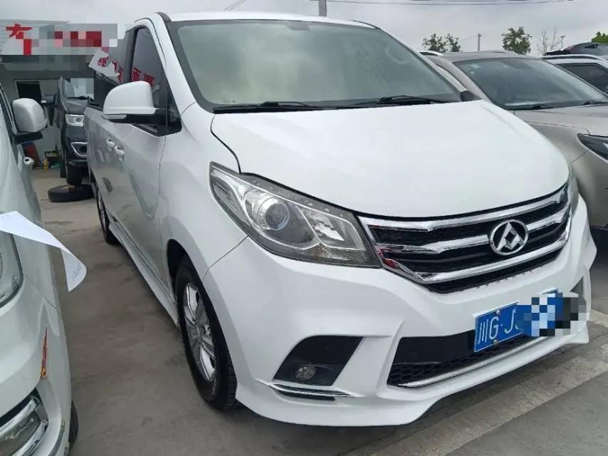 MAXUS MAXUS G10 2019 PLUS 1.9T Manual Elite Diesel Country V 2