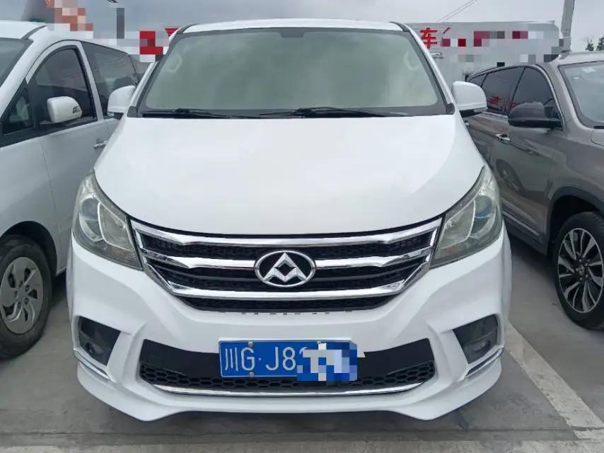MAXUS MAXUS G10 2019 PLUS 1.9T Manual Elite Diesel Country V 3