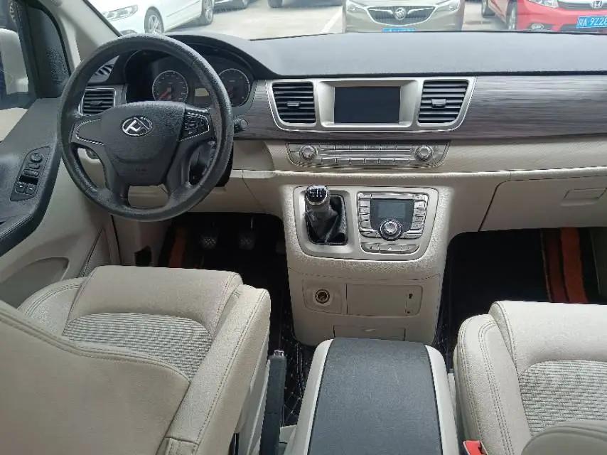 MAXUS MAXUS G10 2019 PLUS 1.9T Manual Elite Diesel Country V 5