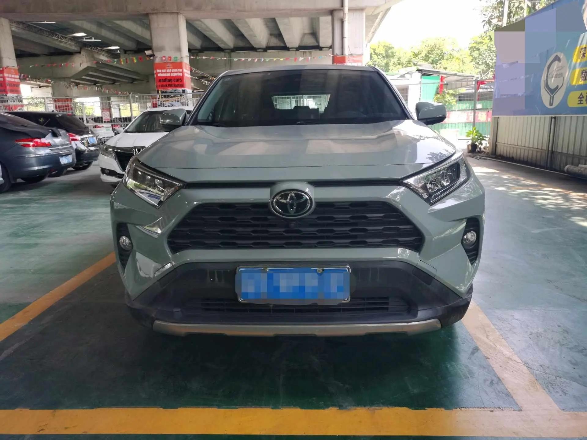 RAV4 Rongfeng 2020 2.0L CVT Two-Drive Fashion Edition 2