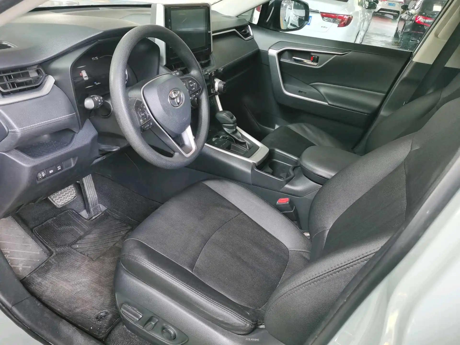 RAV4 Rongfeng 2020 2.0L CVT Two-Drive Fashion Edition 8