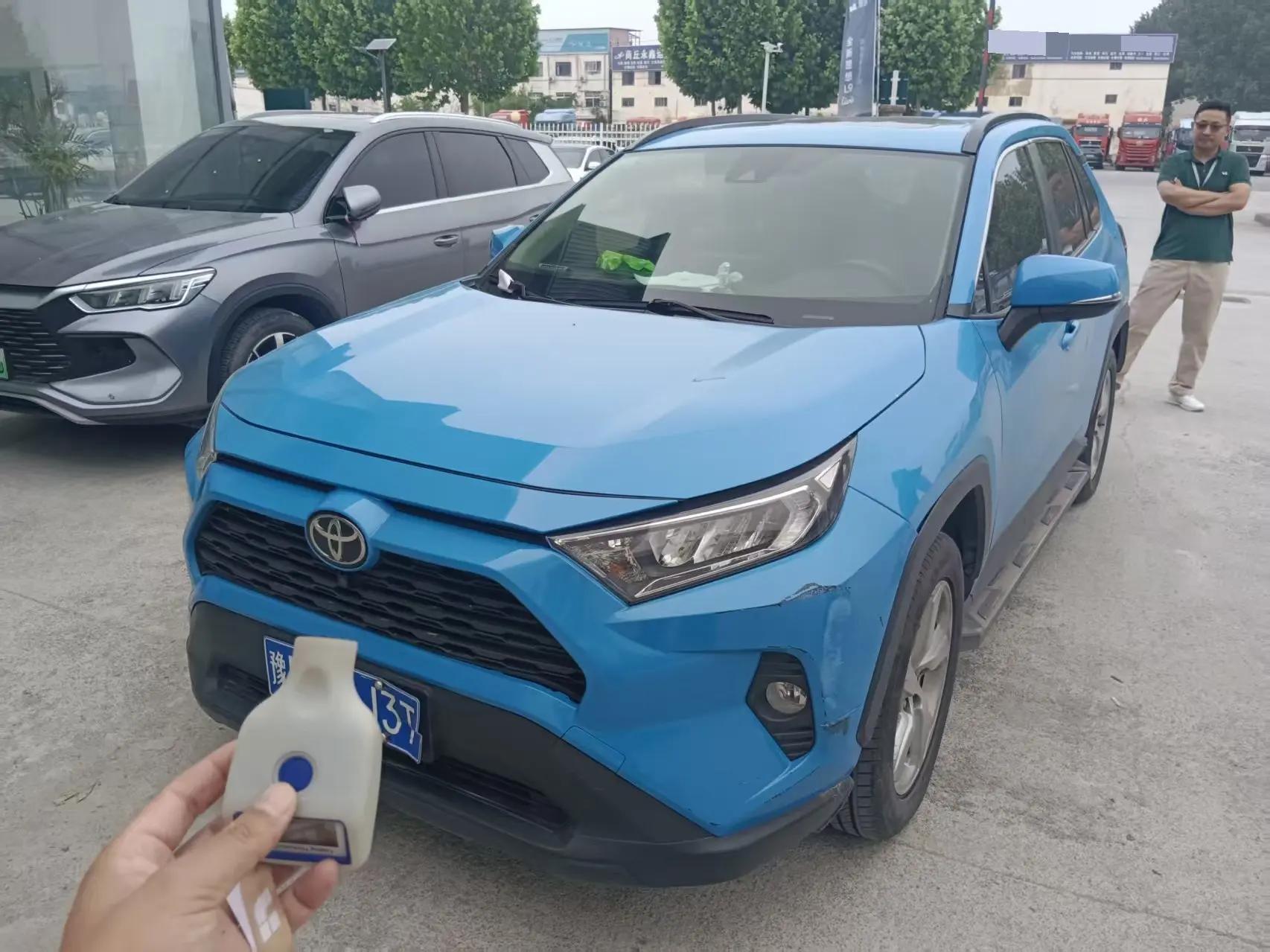 RAV4 Rongfeng 2021 2.0L CVT Two-Drive Fashion PLUS Edition