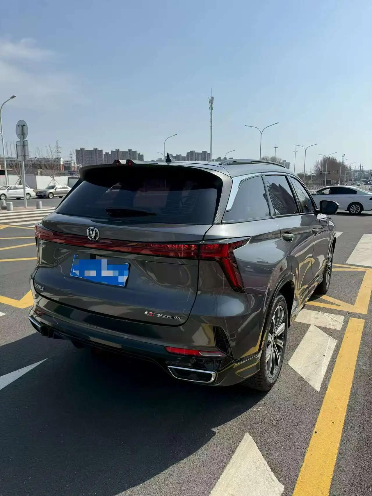ChangAn 2025 CS75 PLUS 1.5T Champion Edition Jinhang Automatic Gear 7