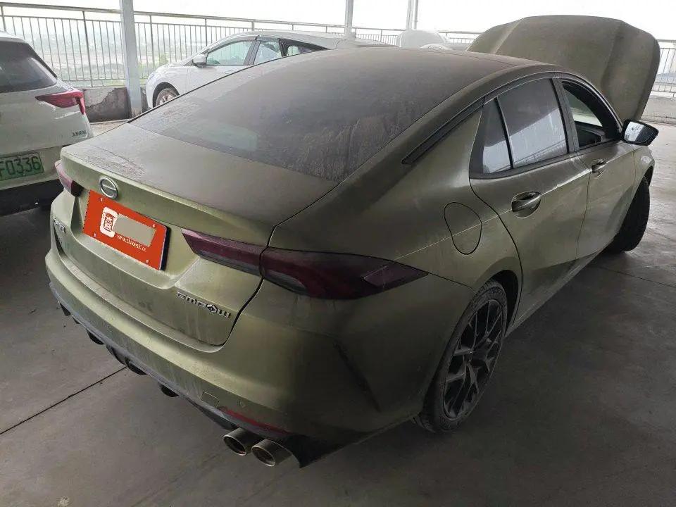 Shadow Leopard 2021 270T Shadow Leopard J16 Edition 2