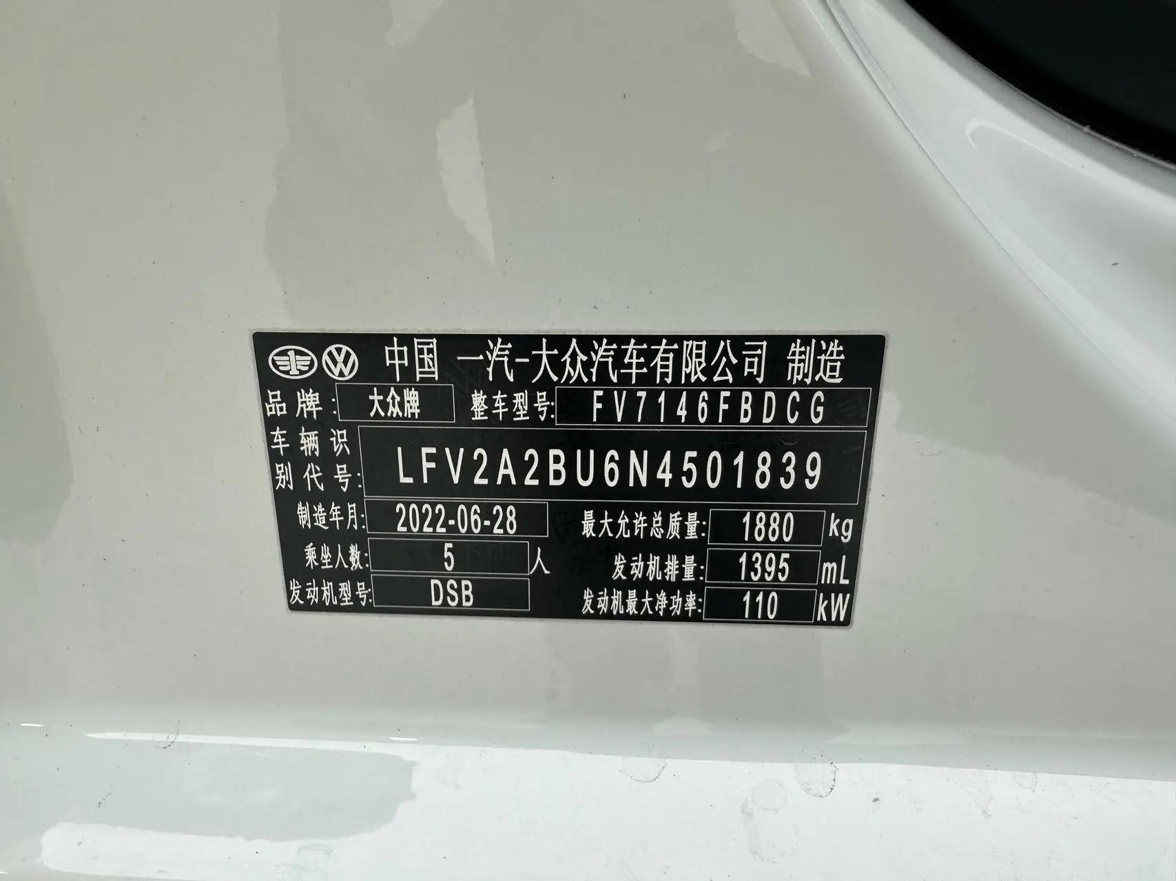 Sagittarius 2023 280TSI DSG Exceed Edition 22