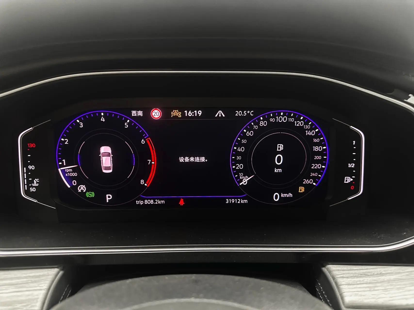 Sagittarius 2023 280TSI DSG Exceed Edition 23