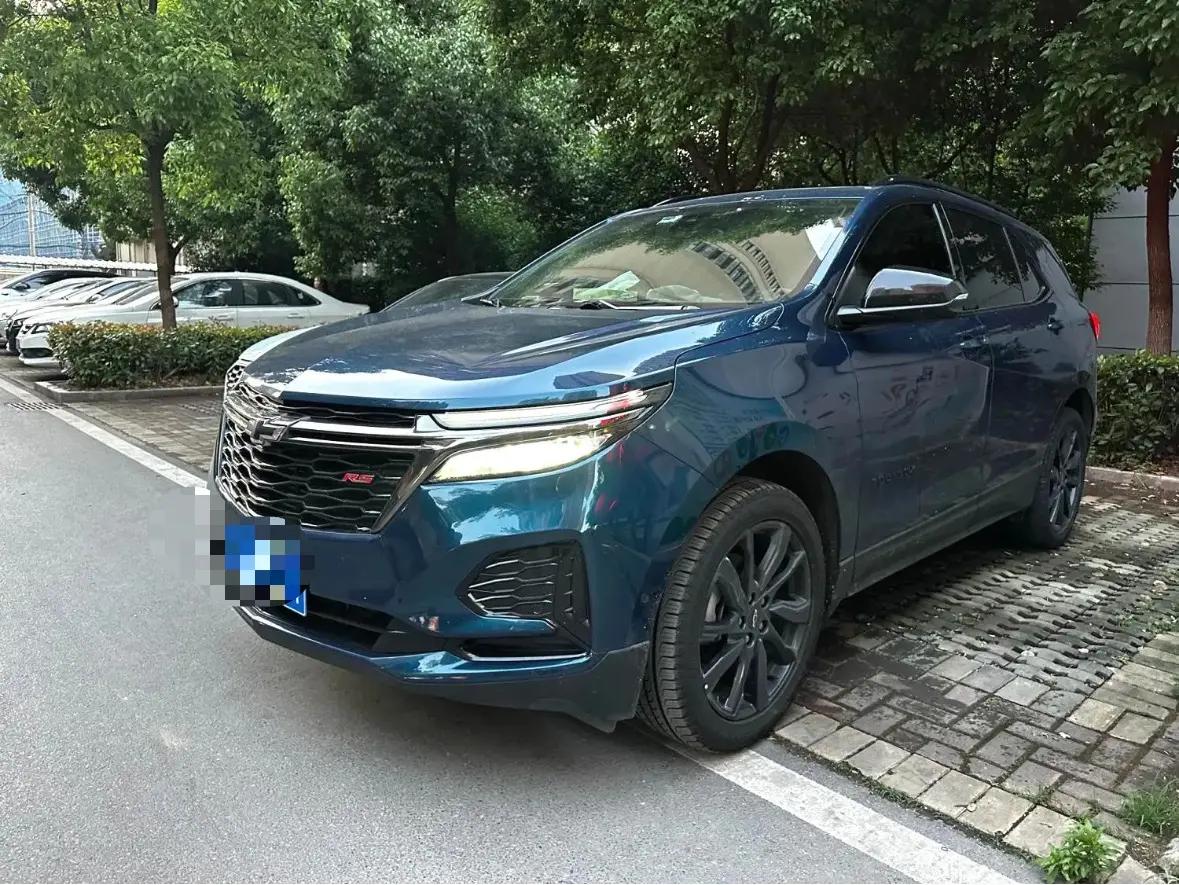 Boundary explorer 2022 light hybrid 550T RS four-wheel drive intelligent boundary version