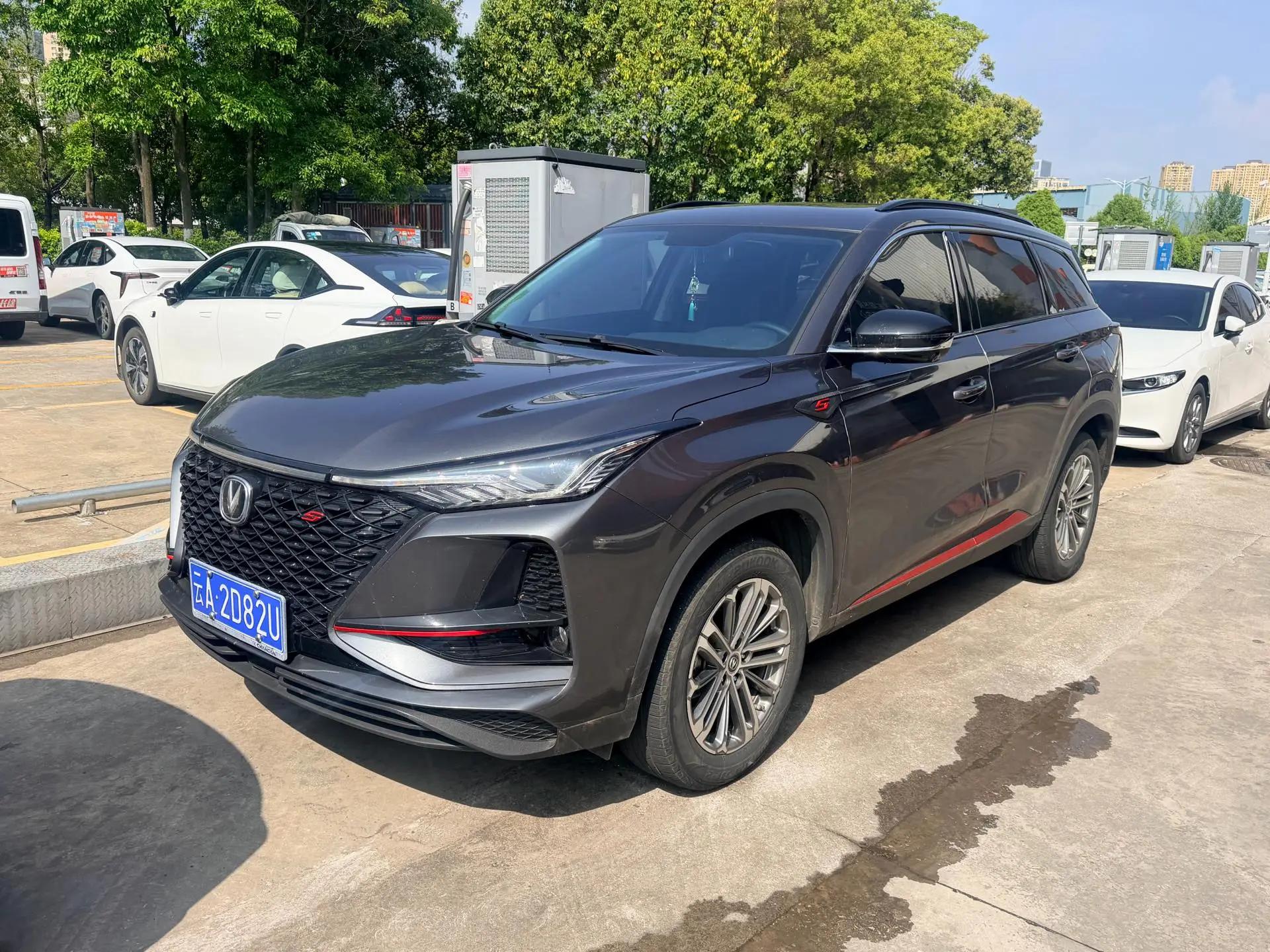 ChangAn CS75 PLUS 2020 1.5T Auto Luxury Model