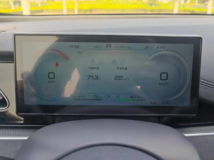 Seal 06 DM-i 2024 DM-i 80KM Honorable Model 15