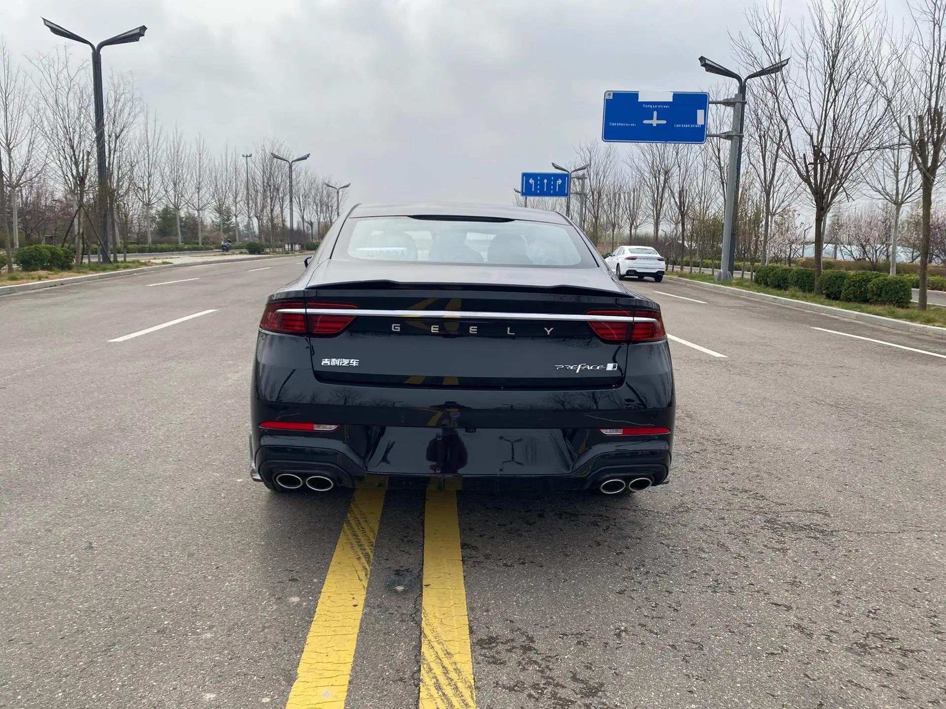 Geely 2026 Xingrui 1.5TD Oriental Yao Kunlun Edition Automatic 5