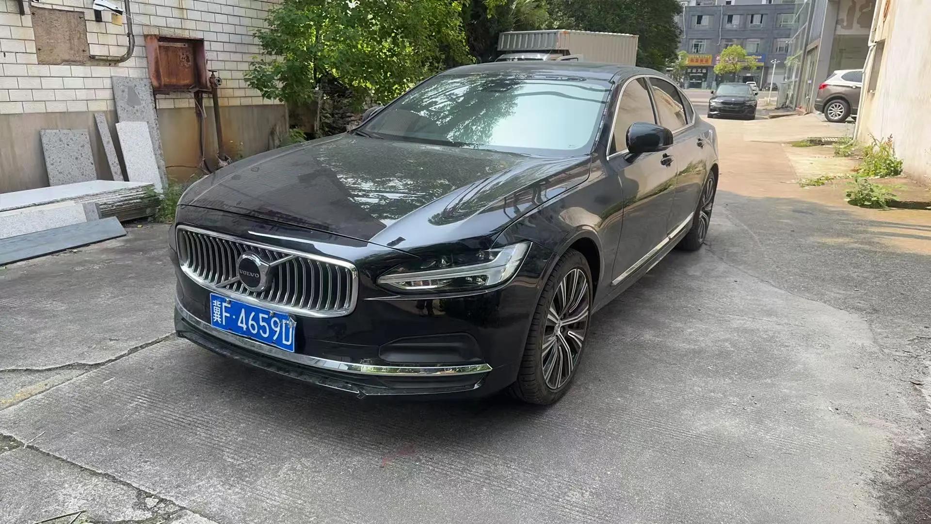 2025 Volvo S90 B5 Smart Luxury Edition