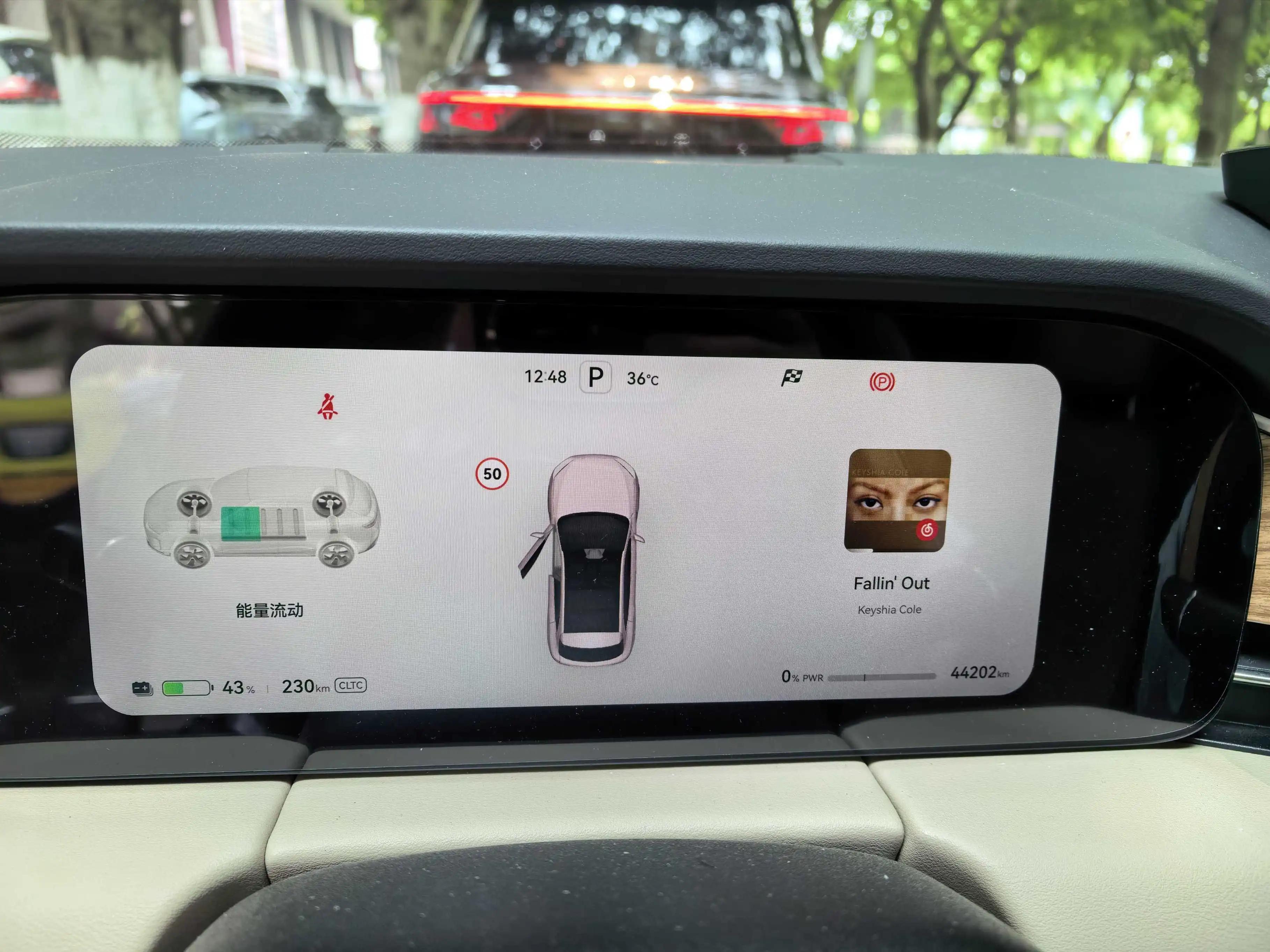 AITO 2023款 问界M5 EV 纯电四驱智驾版 自动挡 11