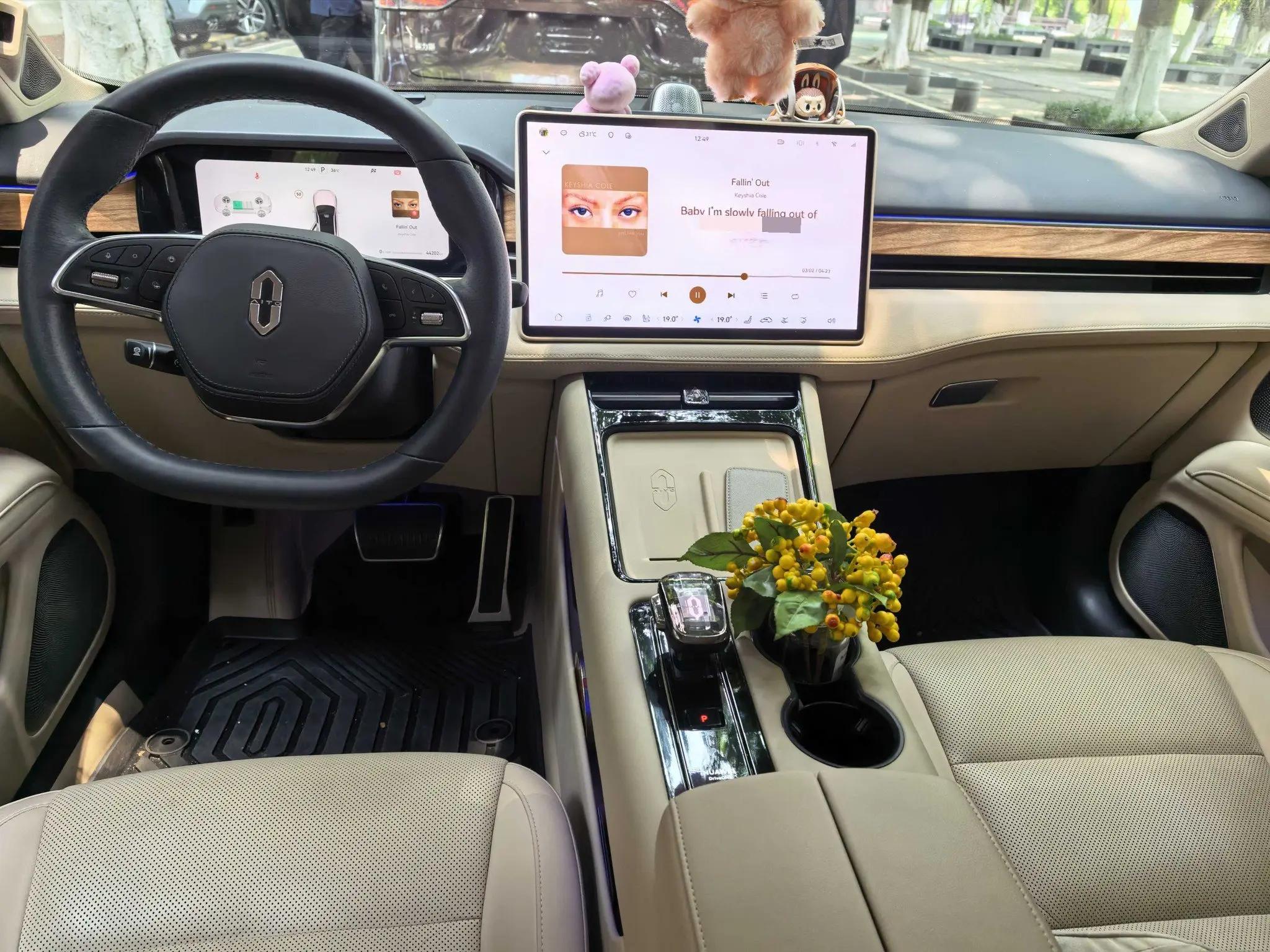AITO 2023款 问界M5 EV 纯电四驱智驾版 自动挡 6