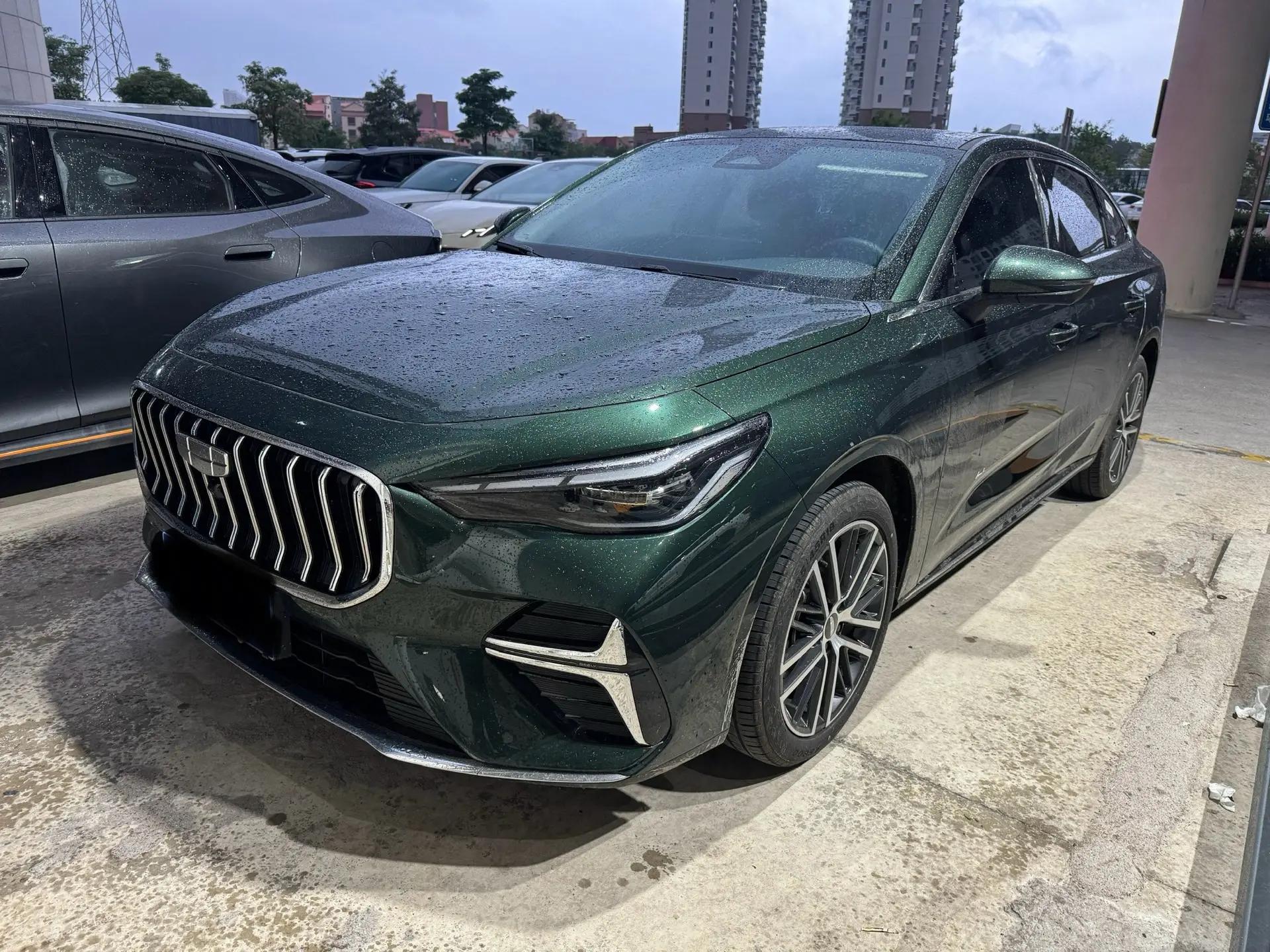 Emgrand 2025 4th Generation 1.5L CVT Flagship