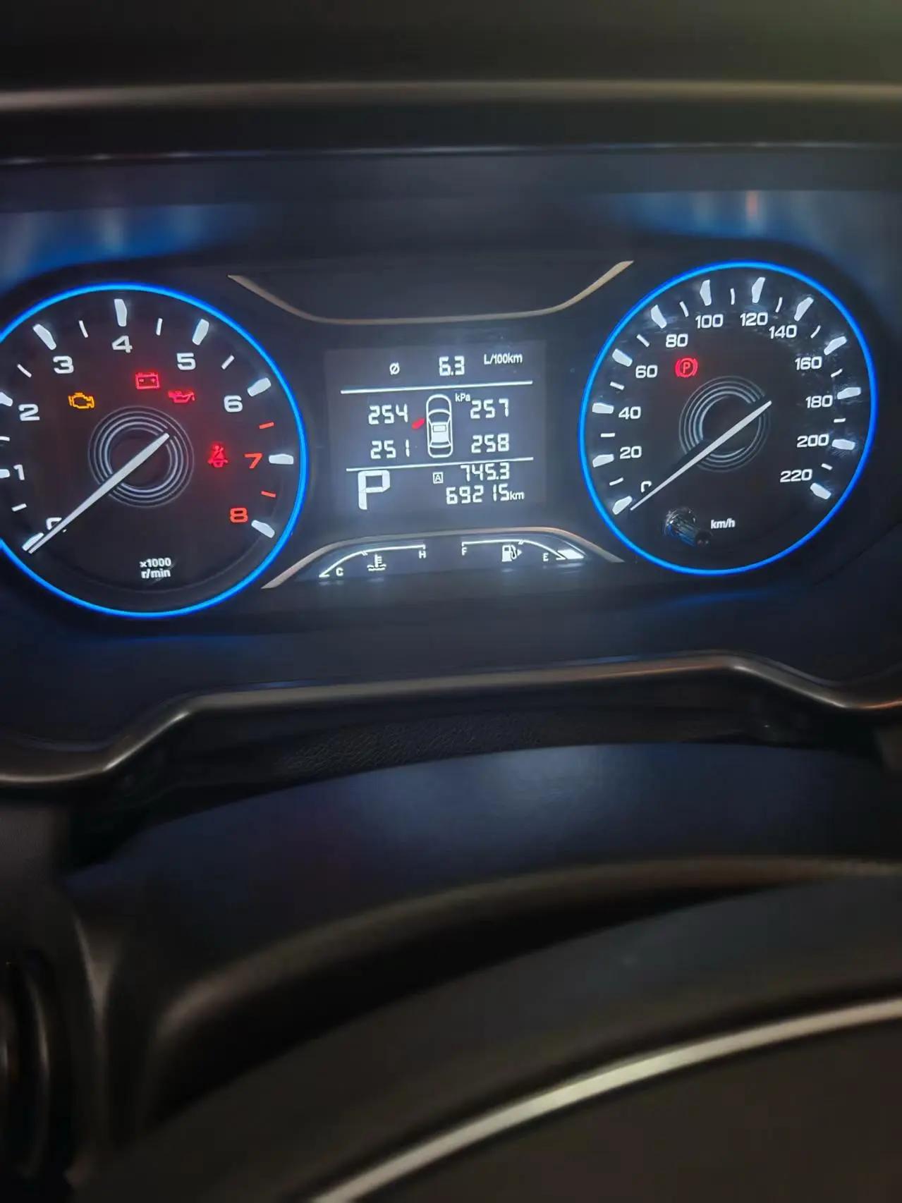 Chuanqi GS4 2020 270T Auto Elite Technology Edition 5