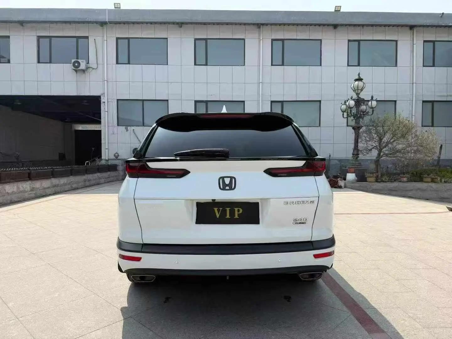 Hao Ying 2021 240TURBO CVT Two-Drive Deluxe Edition 5