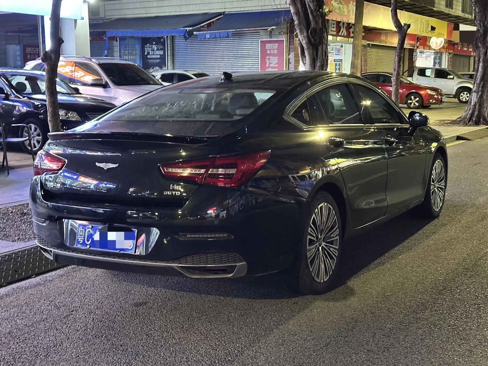 HongQi H5 Classic 2022 1.8T Auto Zhilian Flag Rhyme Edition 6