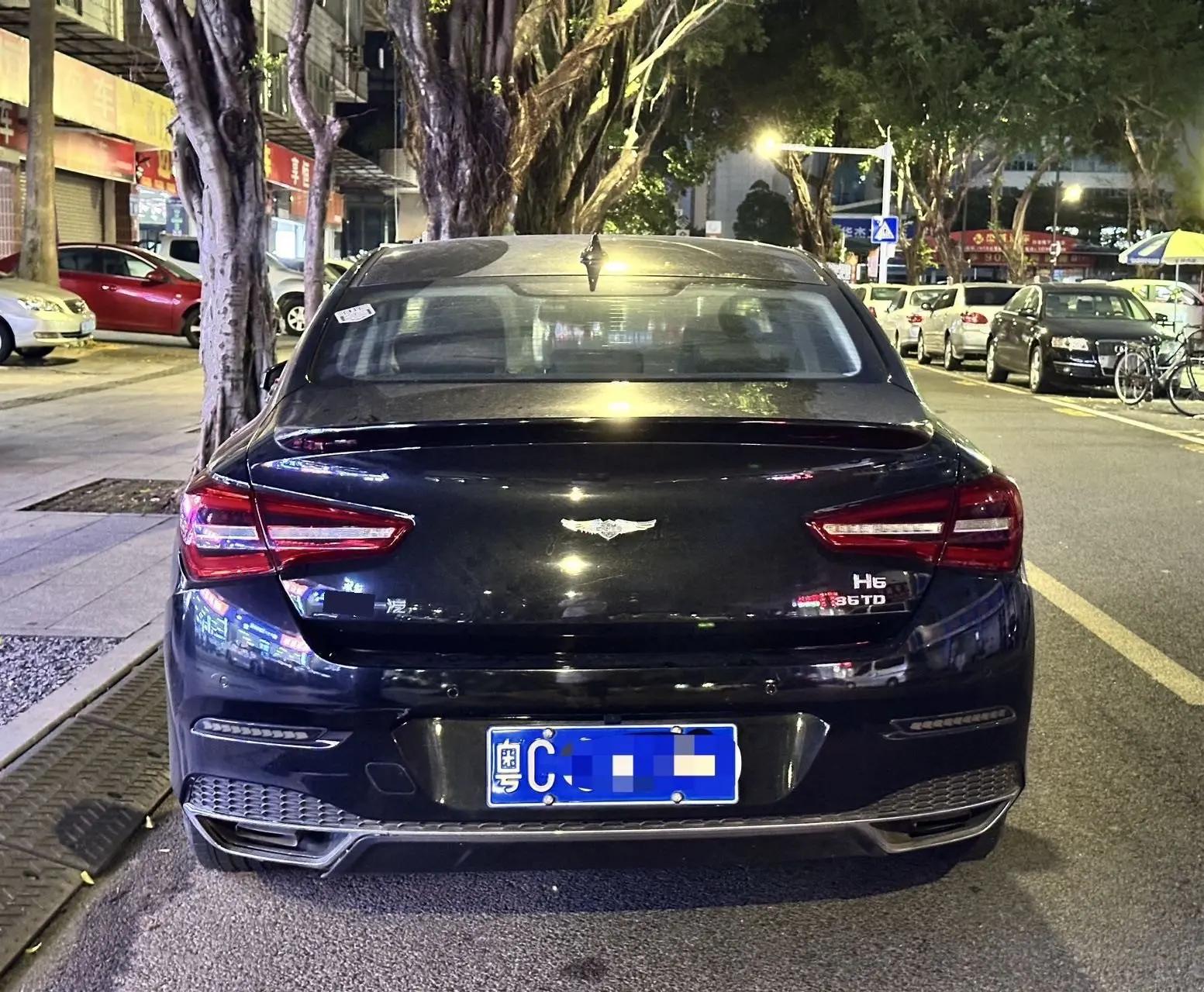 HongQi H5 Classic 2022 1.8T Auto Zhilian Flag Rhyme Edition 7