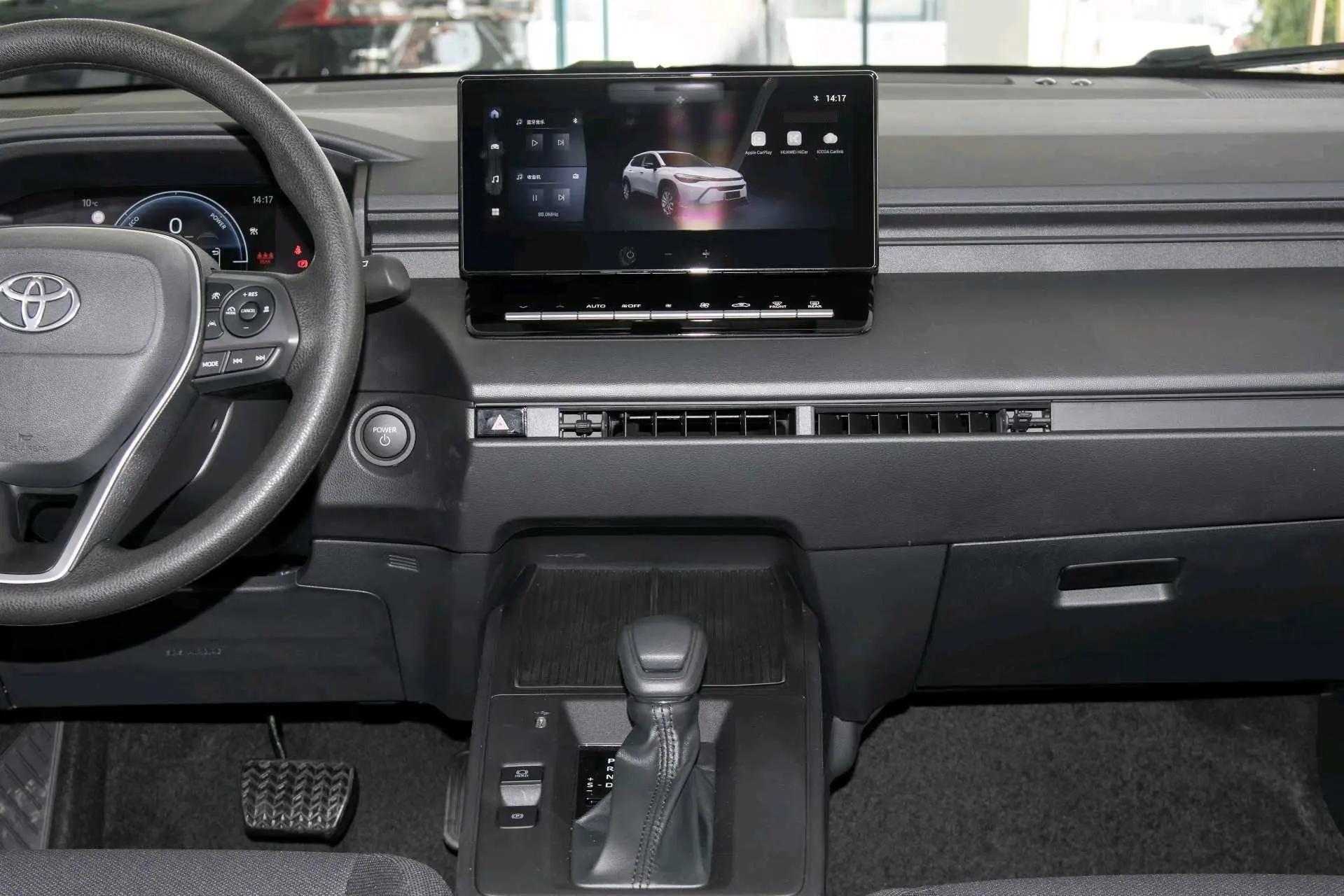 Toyota 2026 Fenglanda Shuangqing 2.0 Stepless Intelligent Electric Hybrid Leading Edition Automatic Gear 5