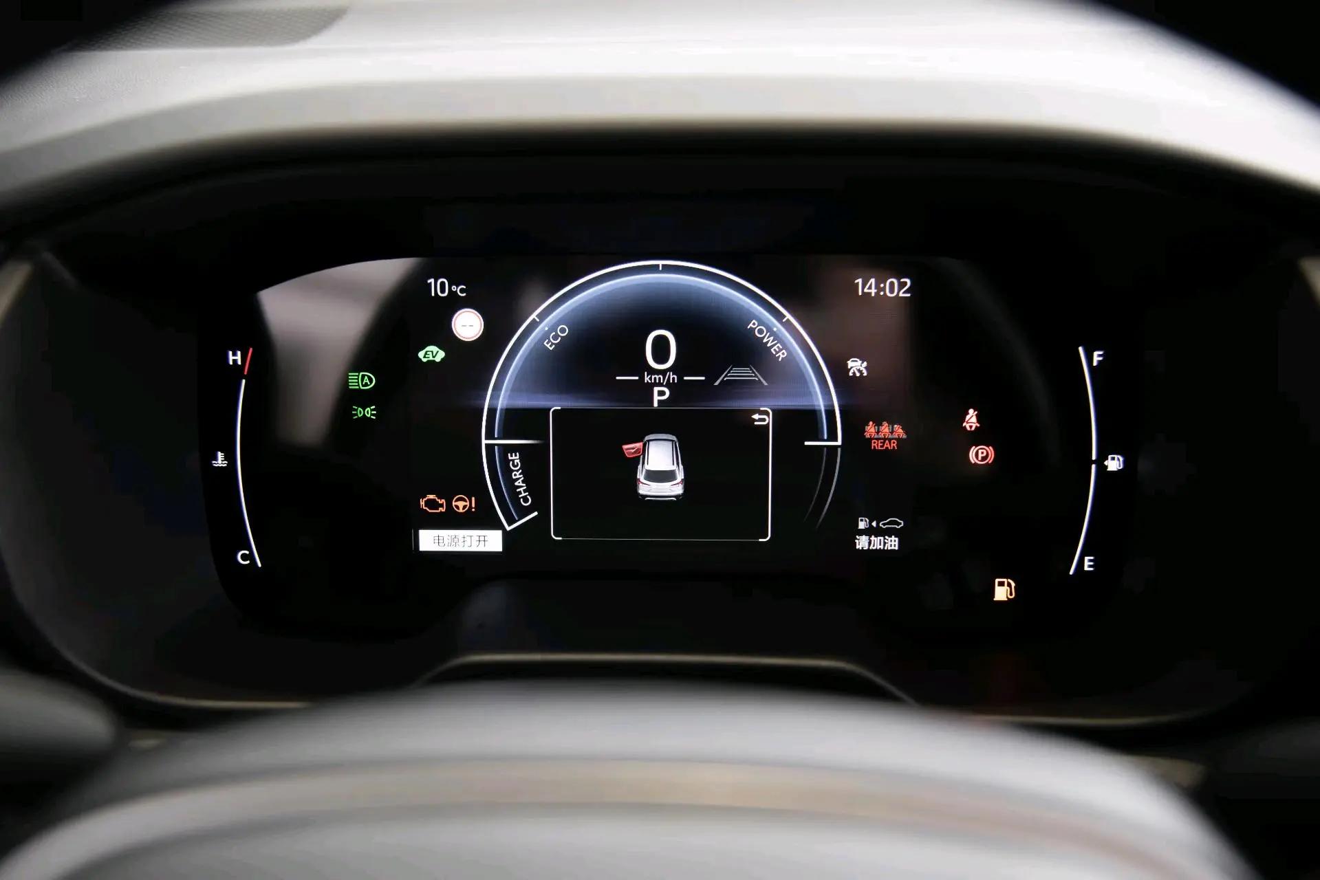 Toyota 2026 Fenglanda Shuangqing 2.0 Stepless Intelligent Electric Hybrid Leading Edition Automatic Gear 7