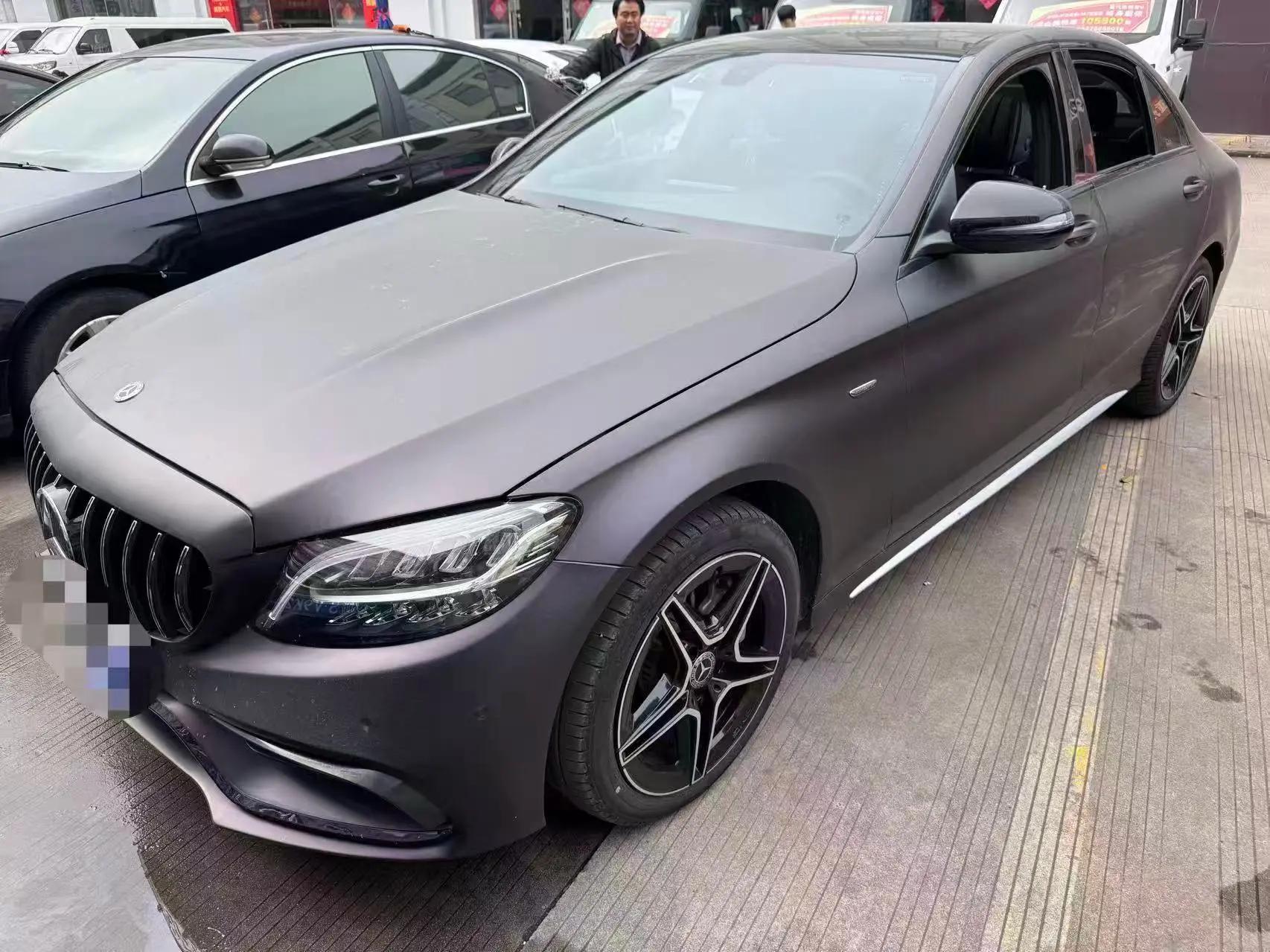Mercedes Benz Class C 2021 C 260 L Sports Star Yao Zhen Tibetan Edition