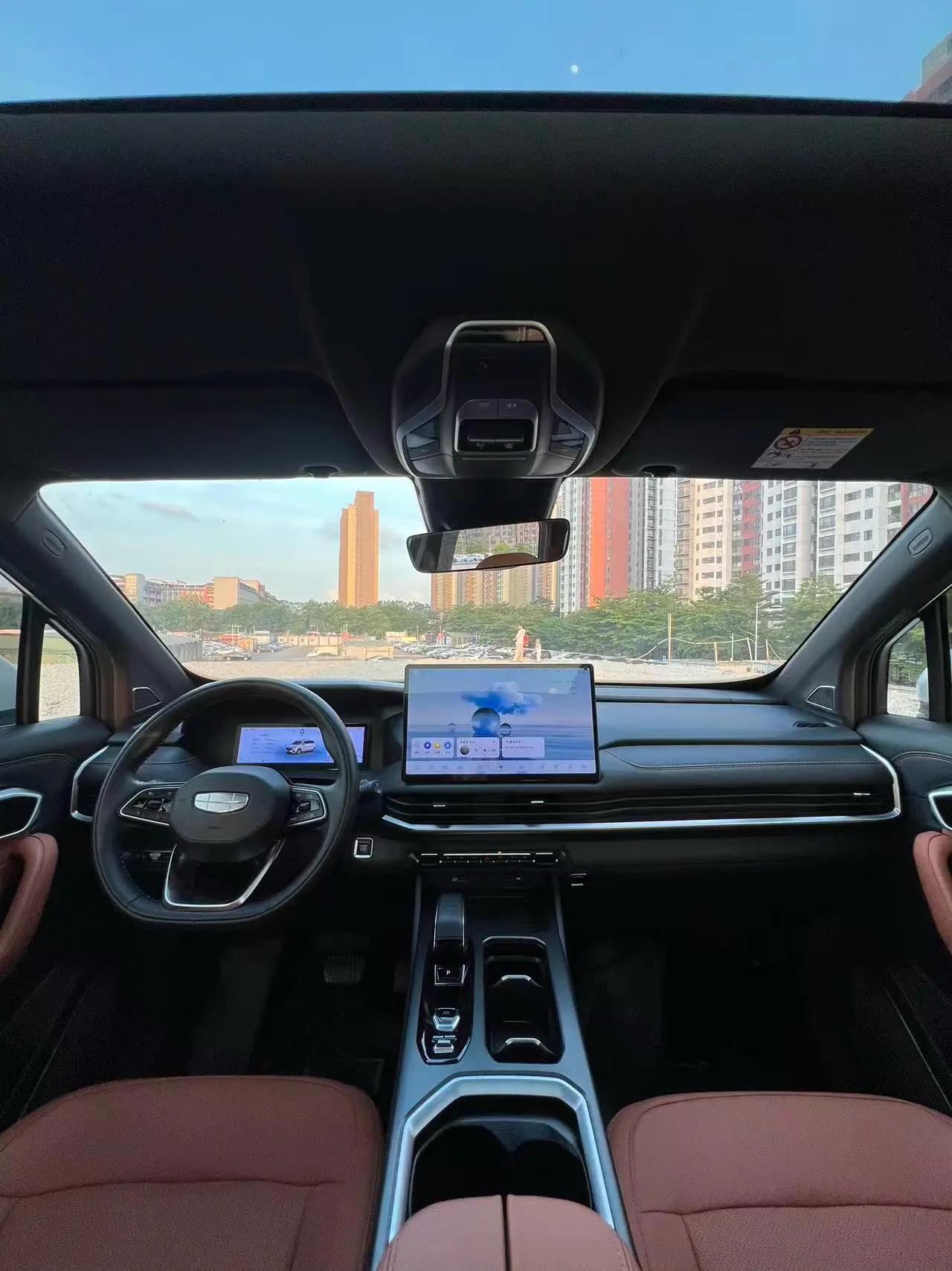 Hao Yue L 2023 2.0T DCT Flagship 2