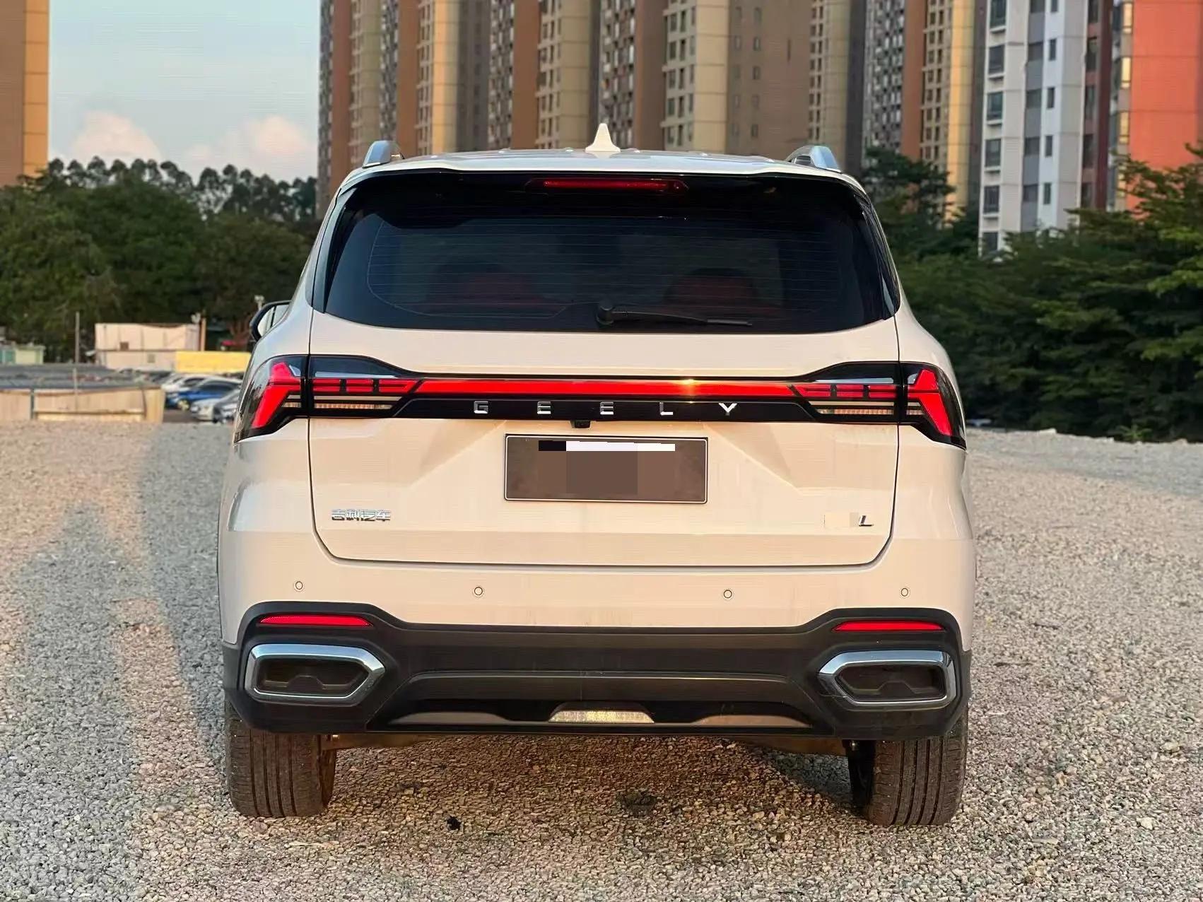 Hao Yue L 2023 2.0T DCT Flagship 7