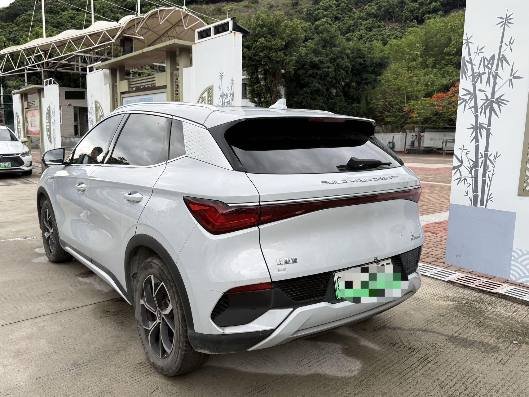 BYD Yuan PLUS 2024 Yuan PLUS Glory Edition 430KM Exceed Automatic Gear 4