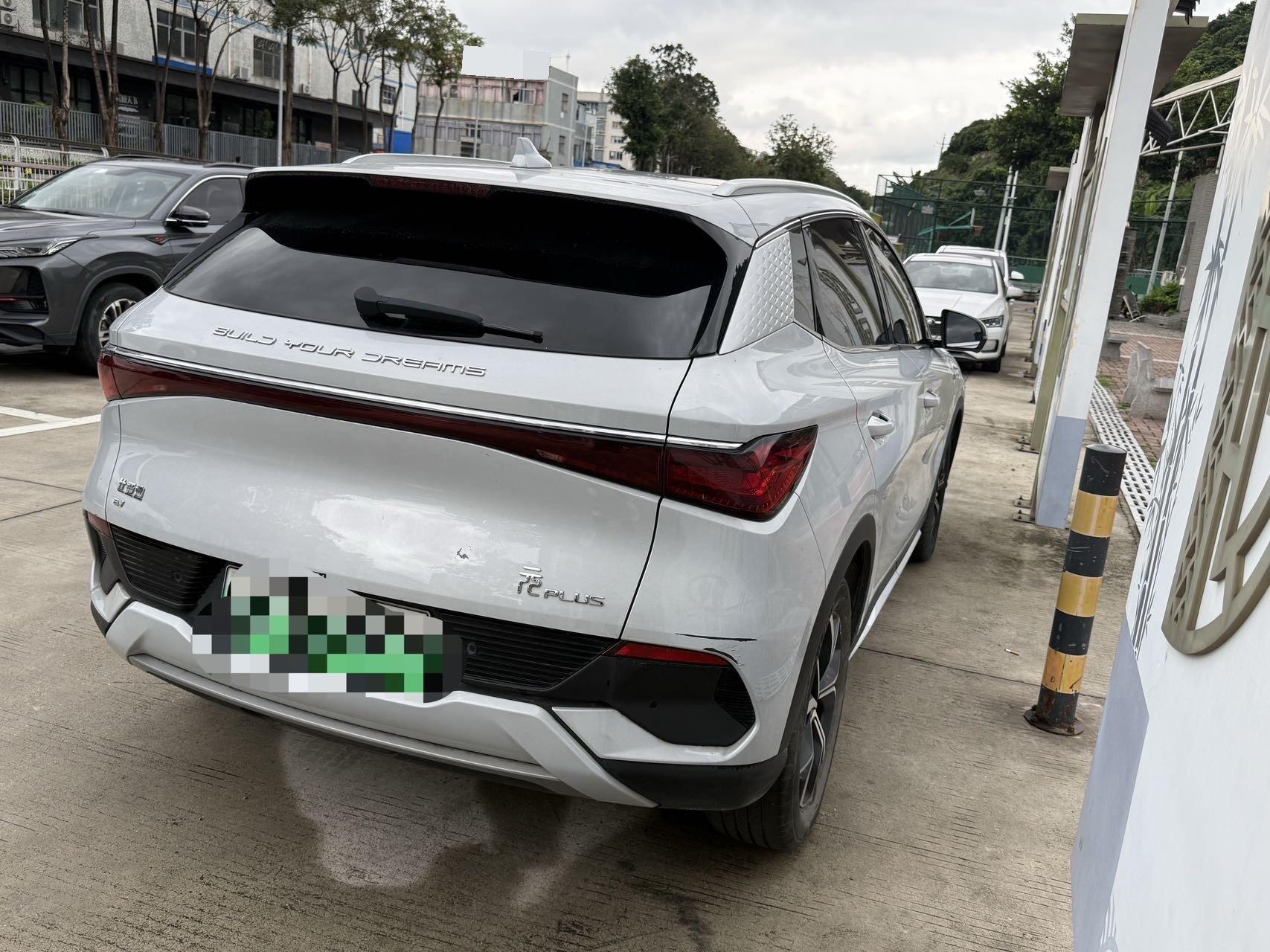 BYD Yuan PLUS 2024 Yuan PLUS Glory Edition 430KM Exceed Automatic Gear 5