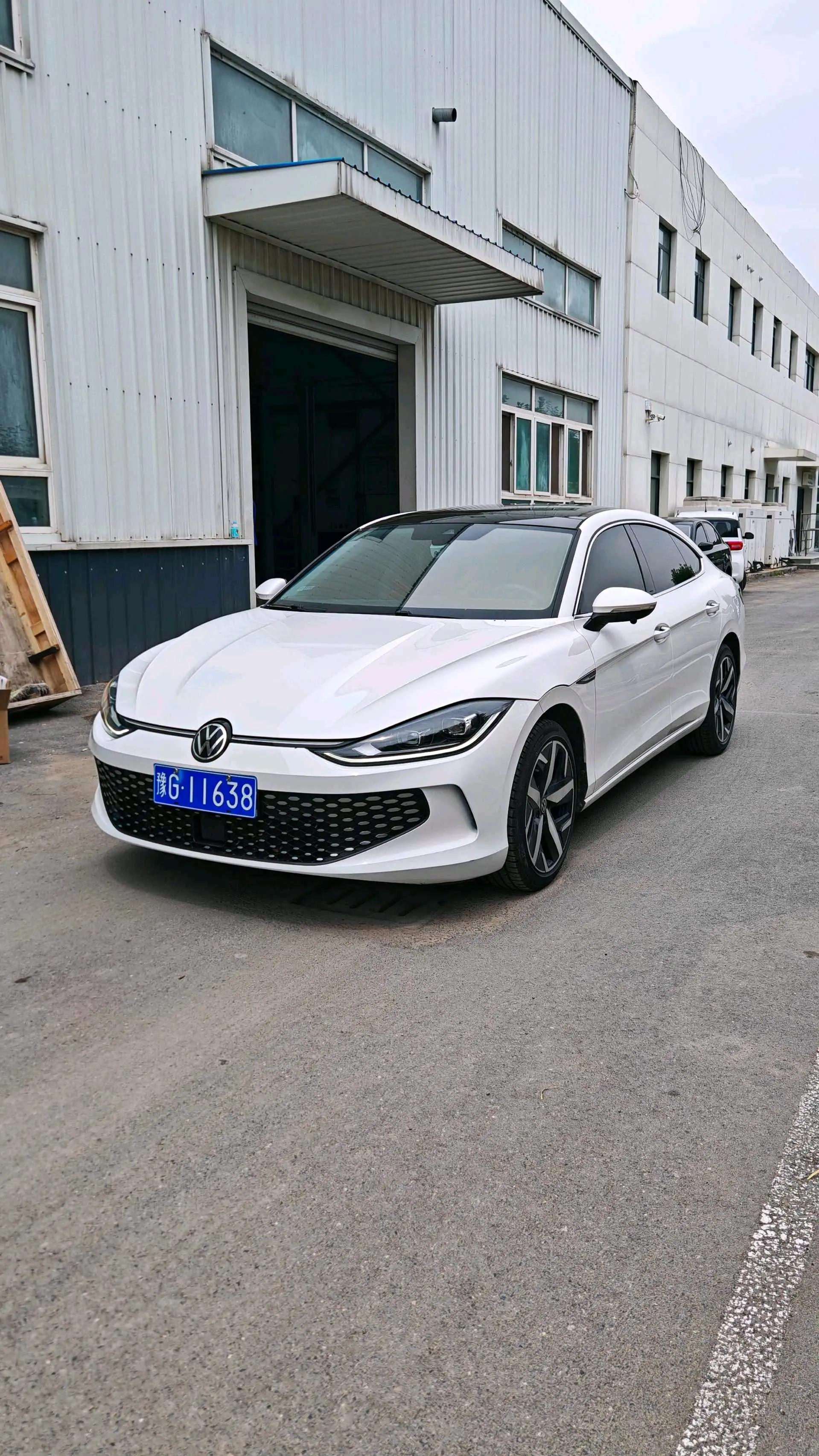 Ling Du 2022 Ling Du L 280TSI DSG Cool Edition