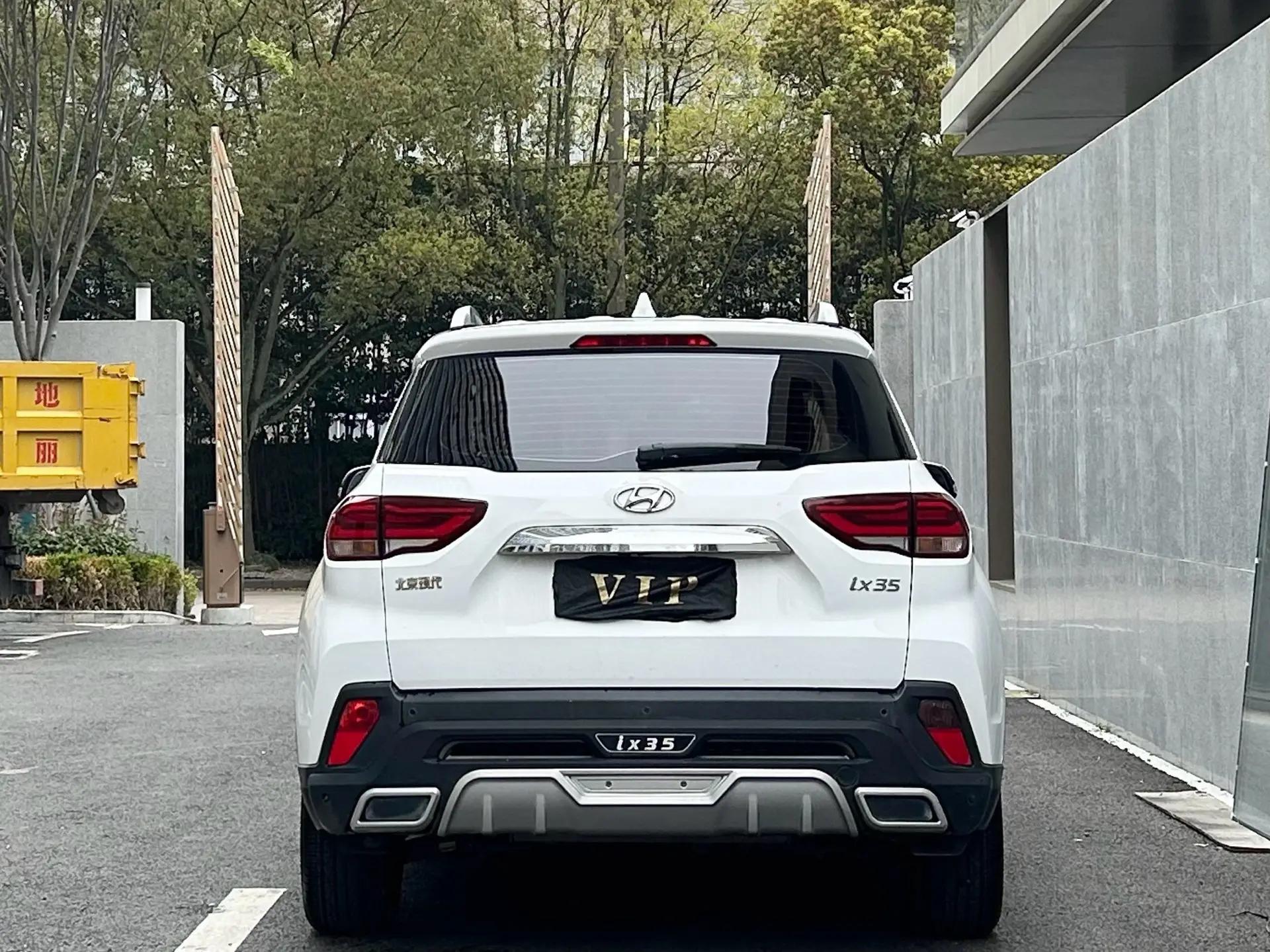 Beijing Hyundai ix35 2019 2.0L automatic two-wheel drive wisdom and courage, enjoy the version of the national v 3