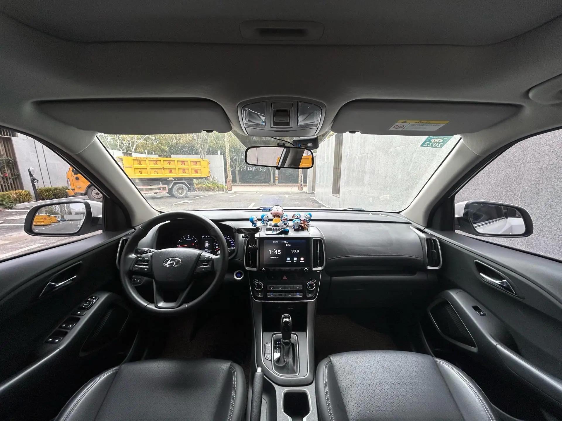 Beijing Hyundai ix35 2019 2.0L automatic two-wheel drive wisdom and courage, enjoy the version of the national v 7