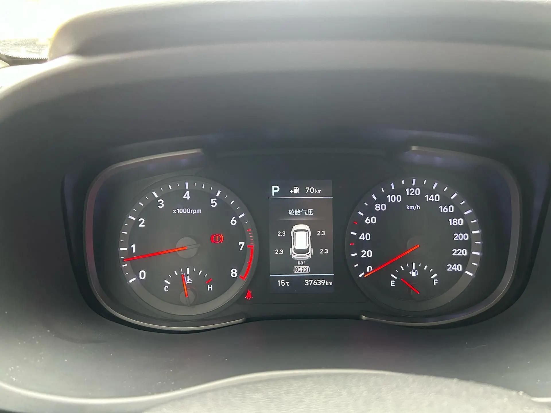 Beijing Hyundai ix35 2019 2.0L automatic two-wheel drive wisdom and courage, enjoy the version of the national v 8